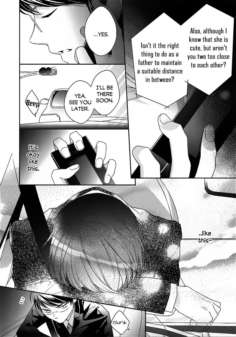 Futsutsuka na Oyako de wa Arimasu ga Chapter 6 page 23 - Chapter 6