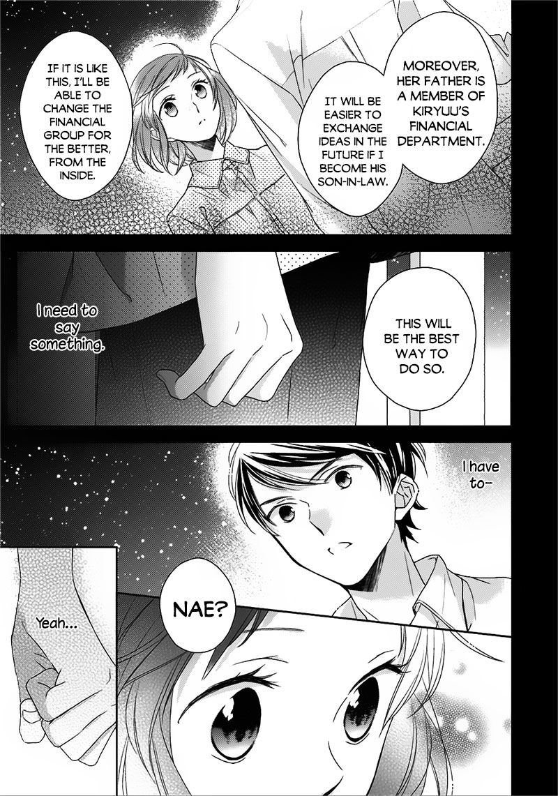 Futsutsuka na Oyako de wa Arimasu ga Chapter 6 page 4 - Chapter 6