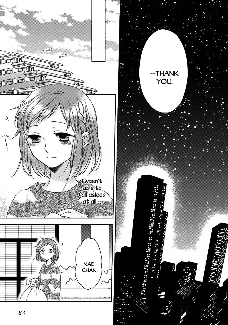 Futsutsuka na Oyako de wa Arimasu ga Chapter 6 page 6 - Chapter 6