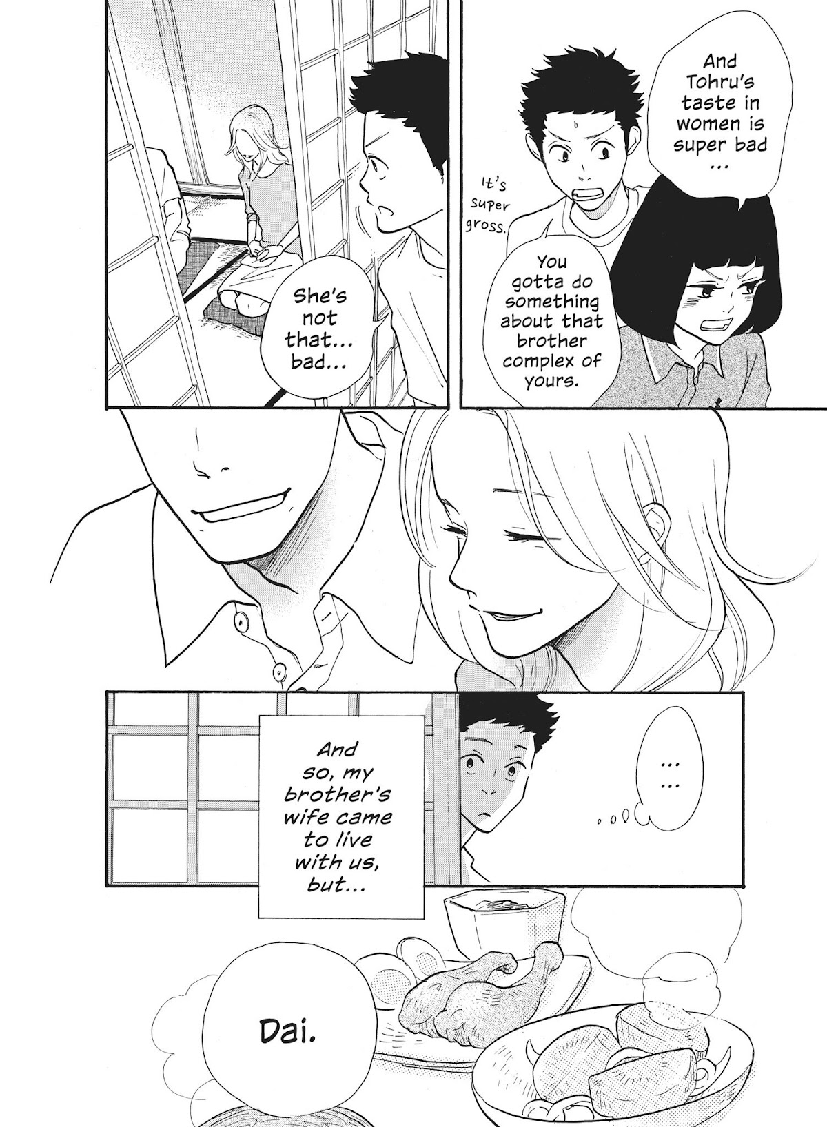 Futsutsuka na Yome desu ga! Chapter 1 page 10 - Chapter 1: His Little Brother Saw!