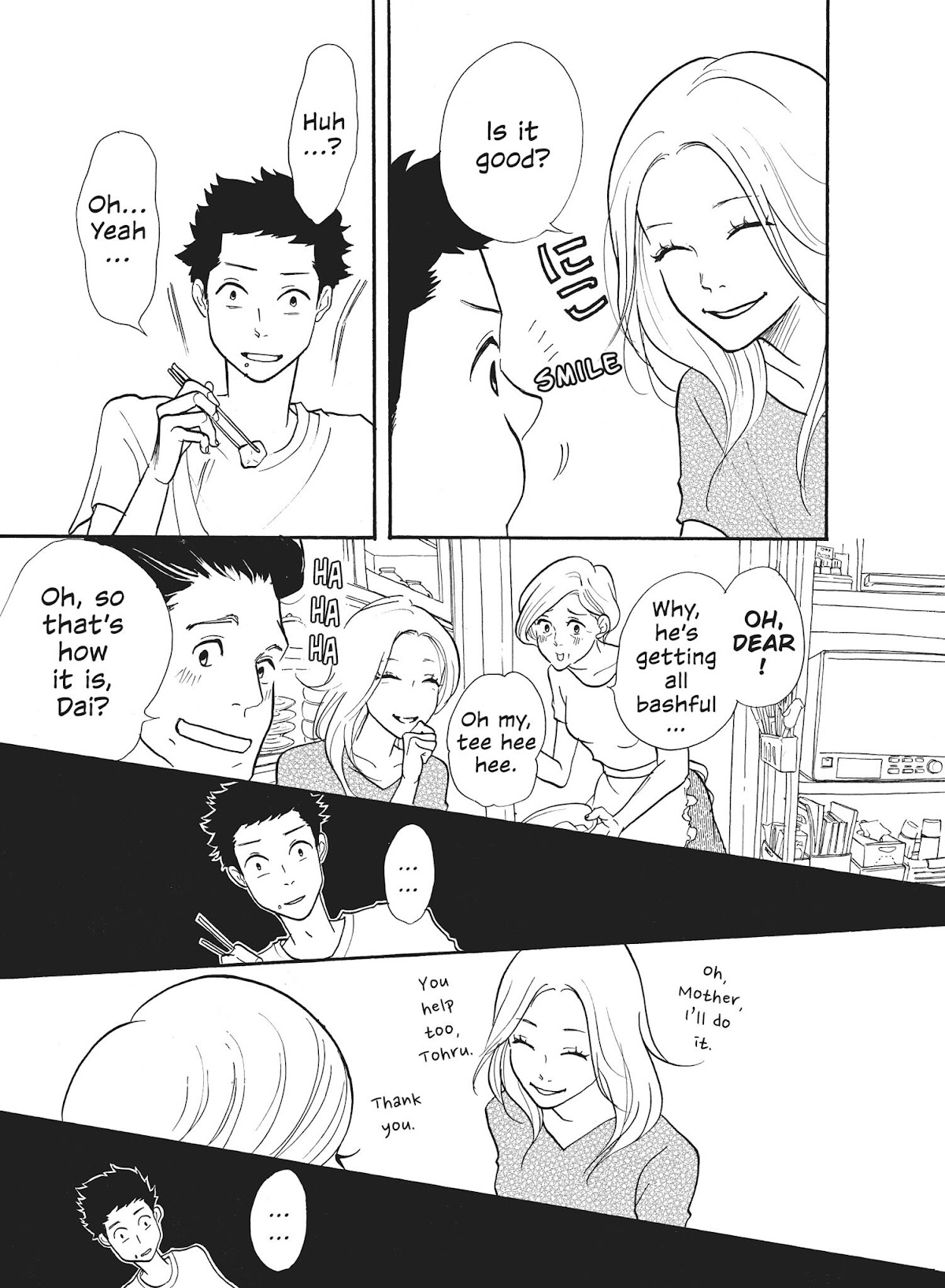 Futsutsuka na Yome desu ga! Chapter 1 page 11 - Chapter 1: His Little Brother Saw!