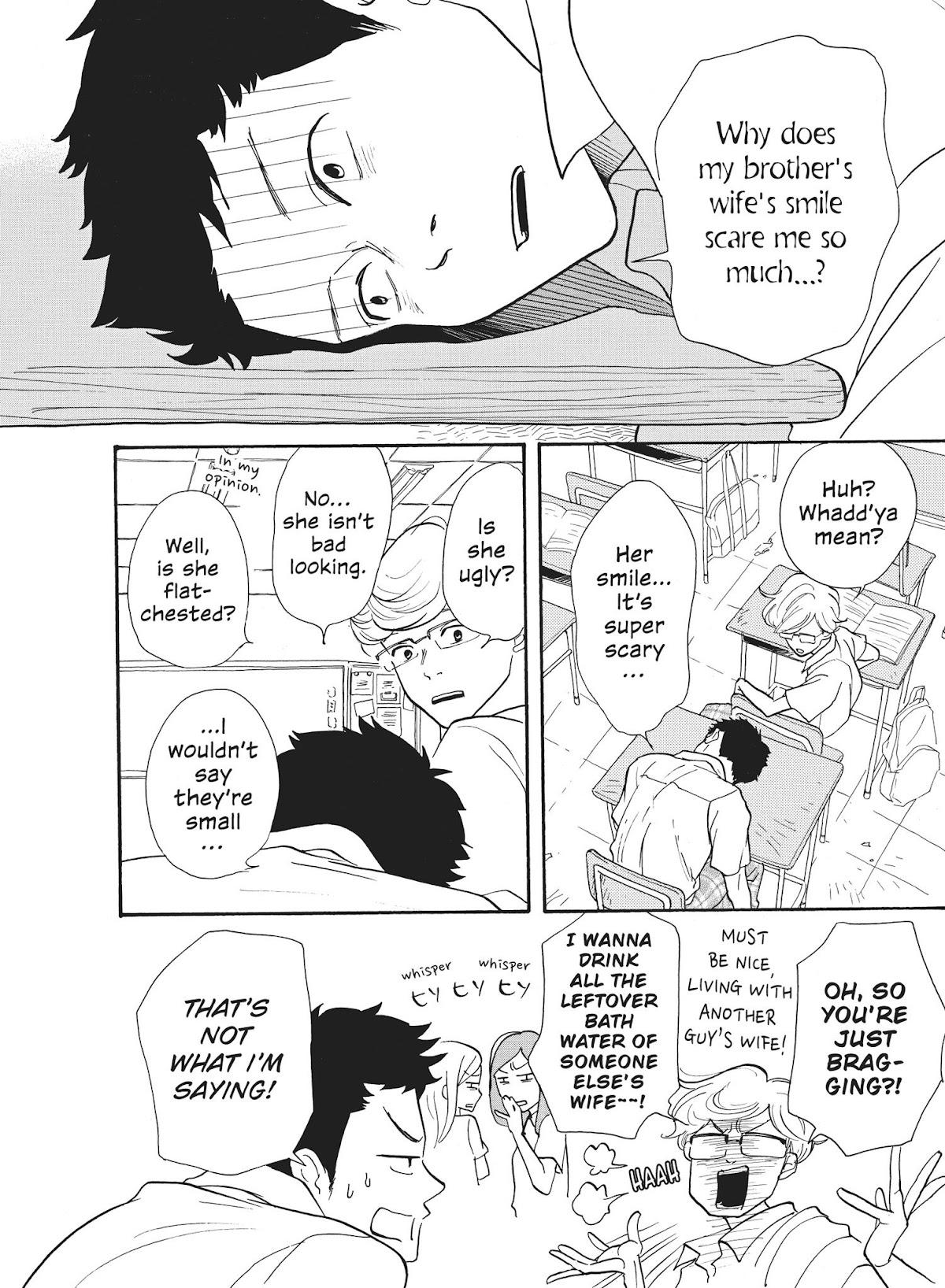 Futsutsuka na Yome desu ga! Chapter 1 page 12 - Chapter 1: His Little Brother Saw!