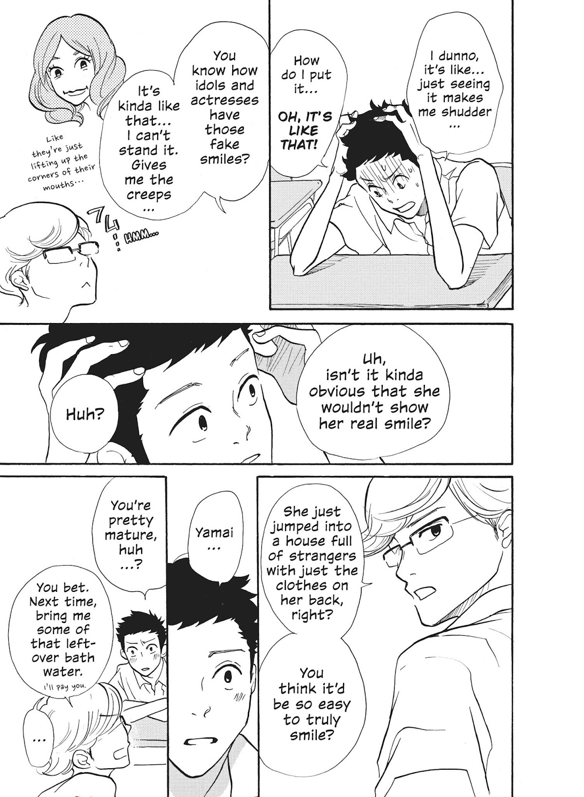 Futsutsuka na Yome desu ga! Chapter 1 page 13 - Chapter 1: His Little Brother Saw!