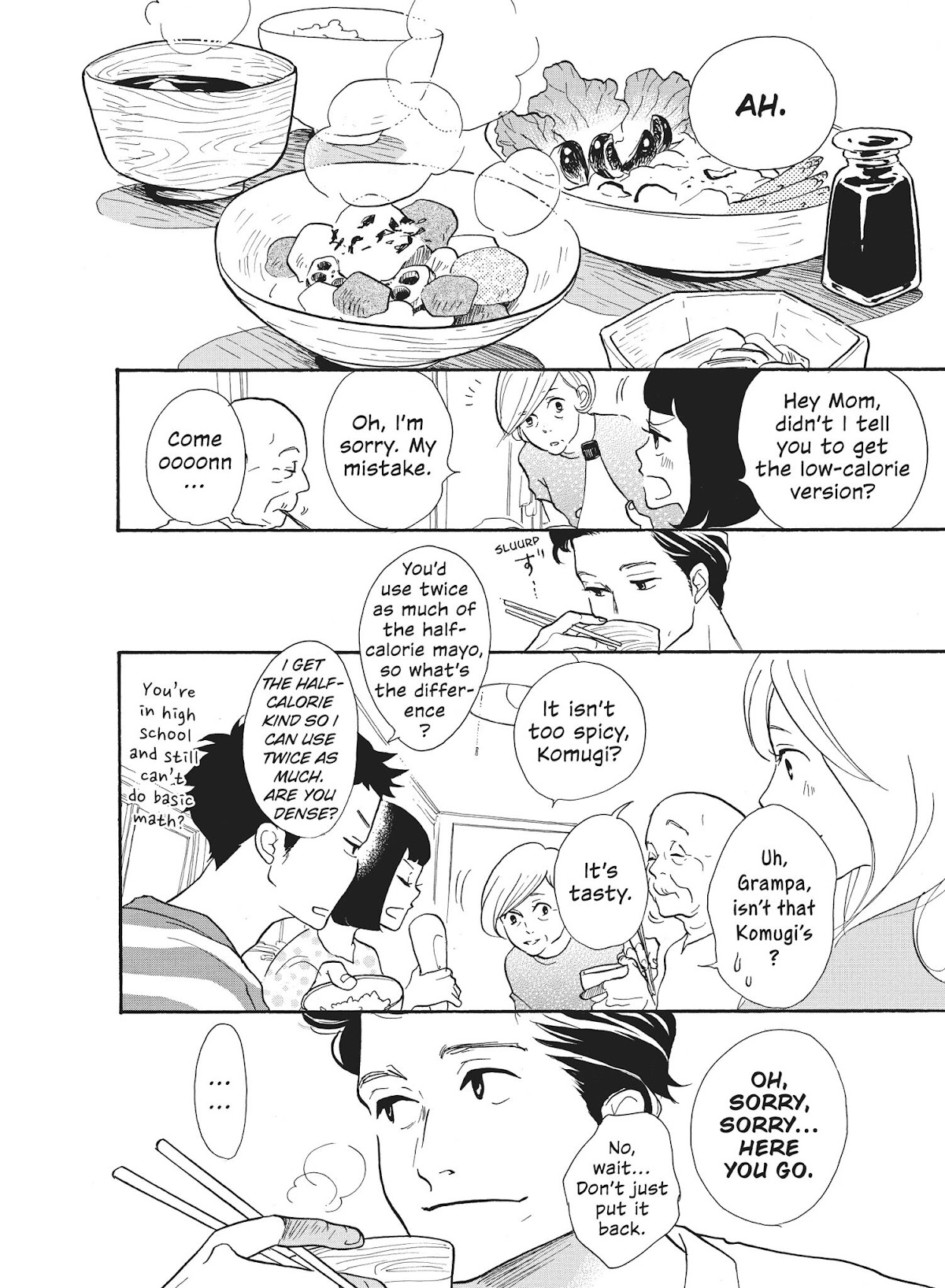 Futsutsuka na Yome desu ga! Chapter 1 page 18 - Chapter 1: His Little Brother Saw!