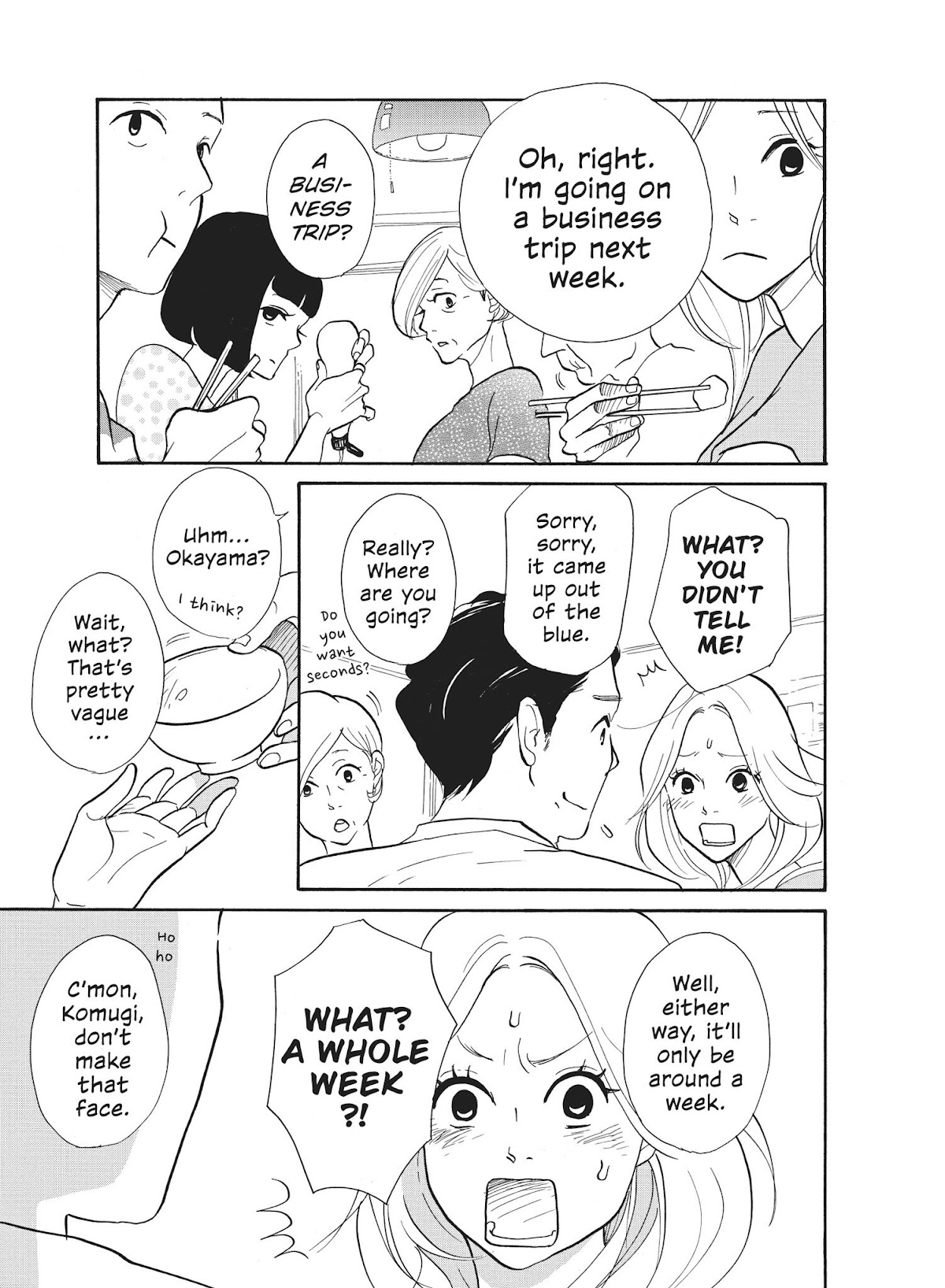 Futsutsuka na Yome desu ga! Chapter 1 page 19 - Chapter 1: His Little Brother Saw!