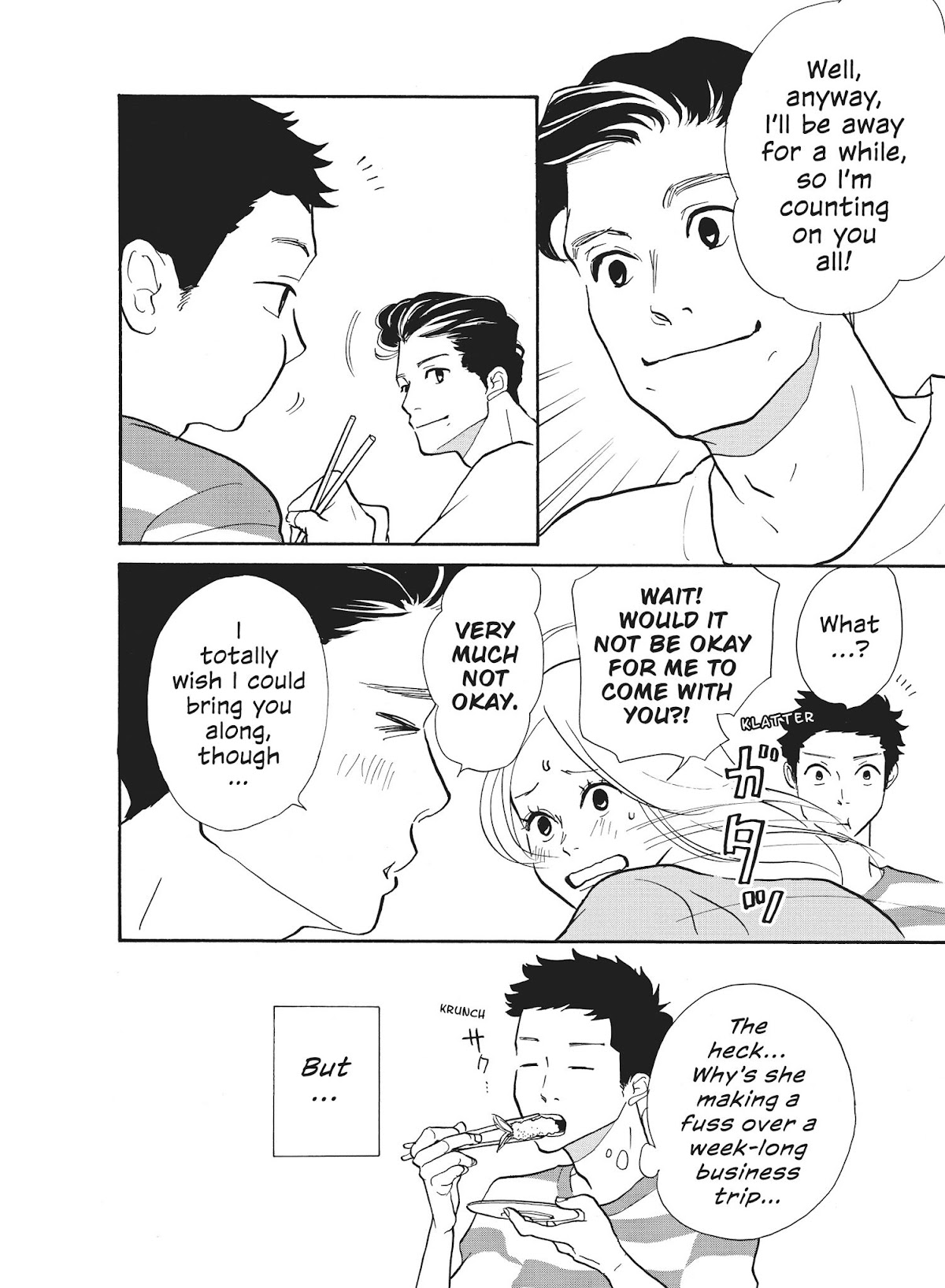 Futsutsuka na Yome desu ga! Chapter 1 page 20 - Chapter 1: His Little Brother Saw!