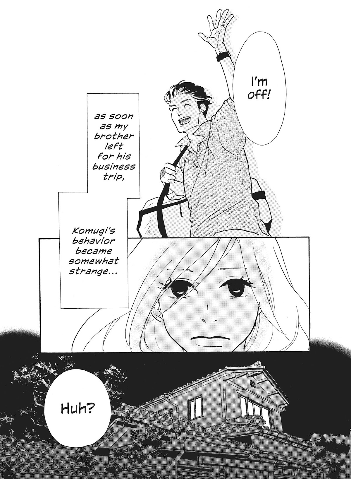 Futsutsuka na Yome desu ga! Chapter 1 page 21 - Chapter 1: His Little Brother Saw!