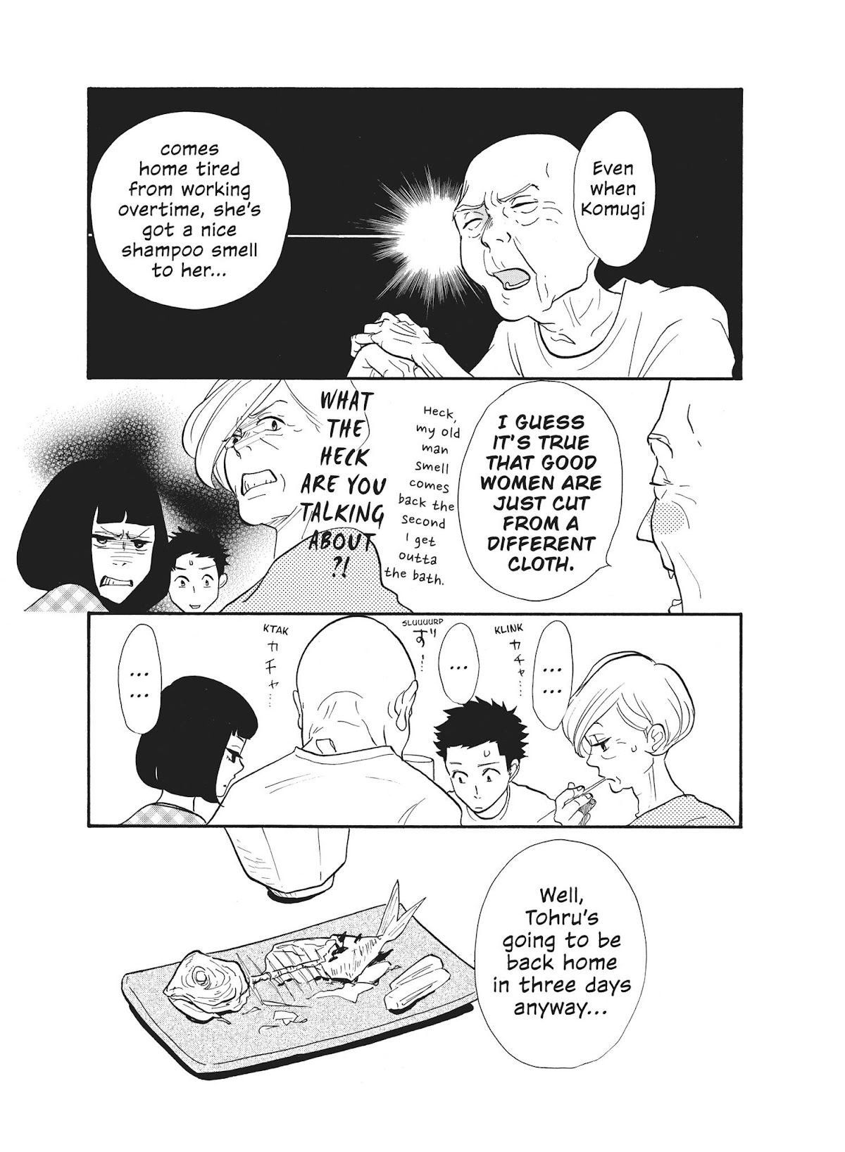 Futsutsuka na Yome desu ga! Chapter 1 page 25 - Chapter 1: His Little Brother Saw!