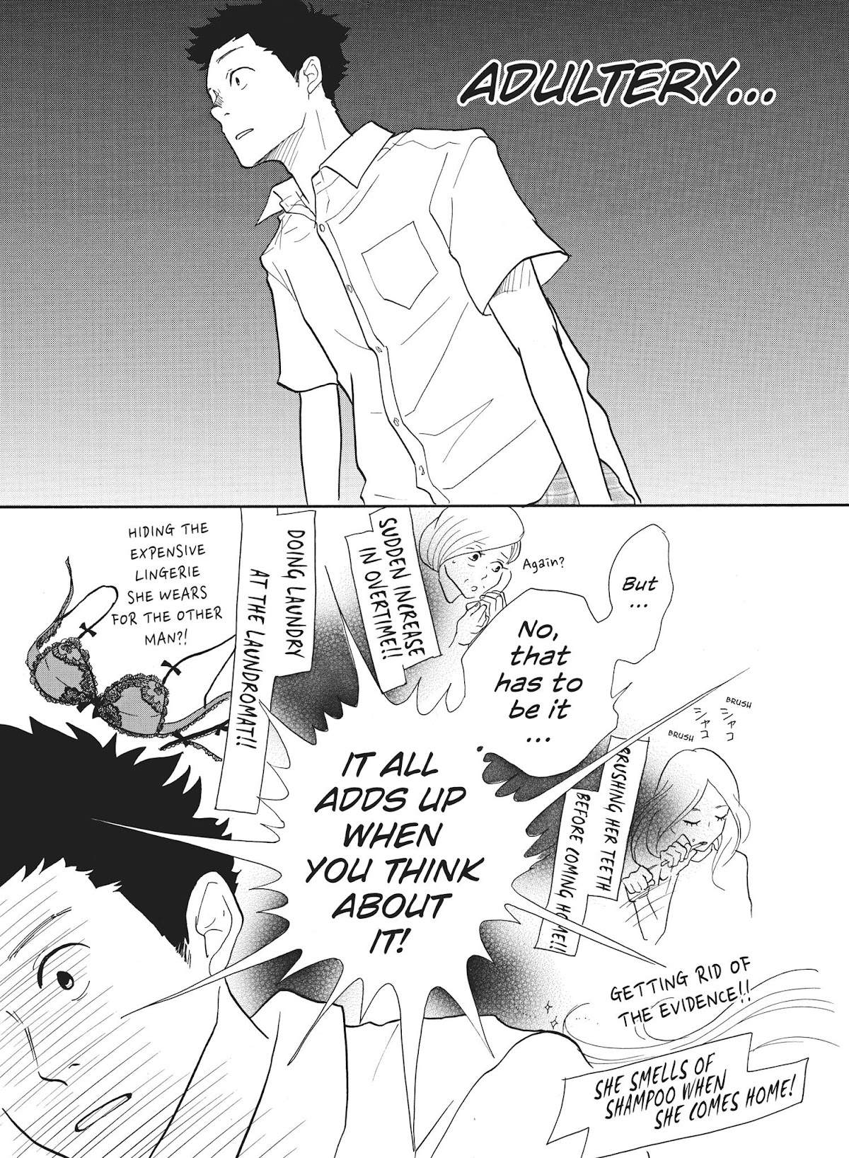 Futsutsuka na Yome desu ga! Chapter 1 page 29 - Chapter 1: His Little Brother Saw!