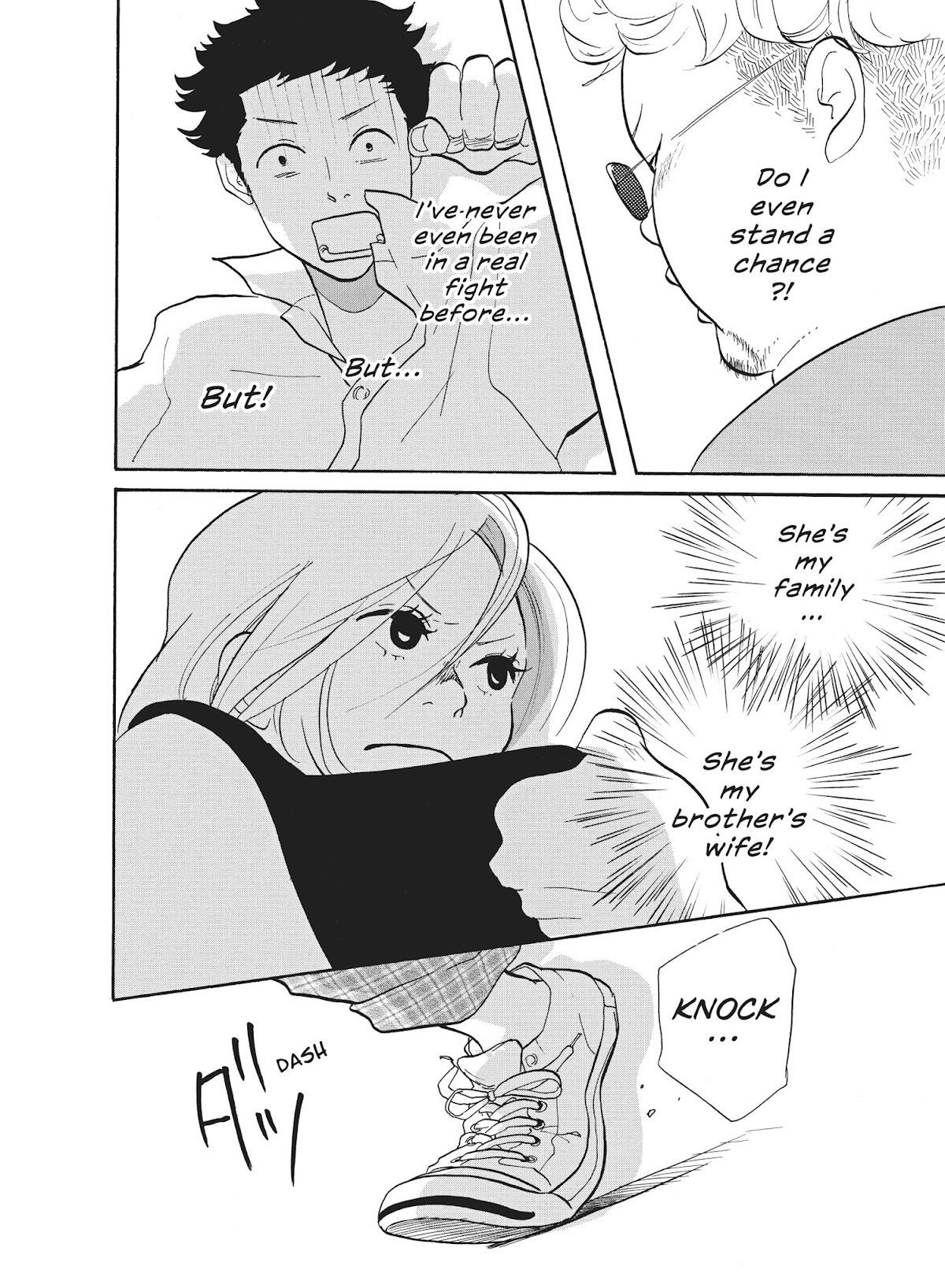 Futsutsuka na Yome desu ga! Chapter 1 page 34 - Chapter 1: His Little Brother Saw!