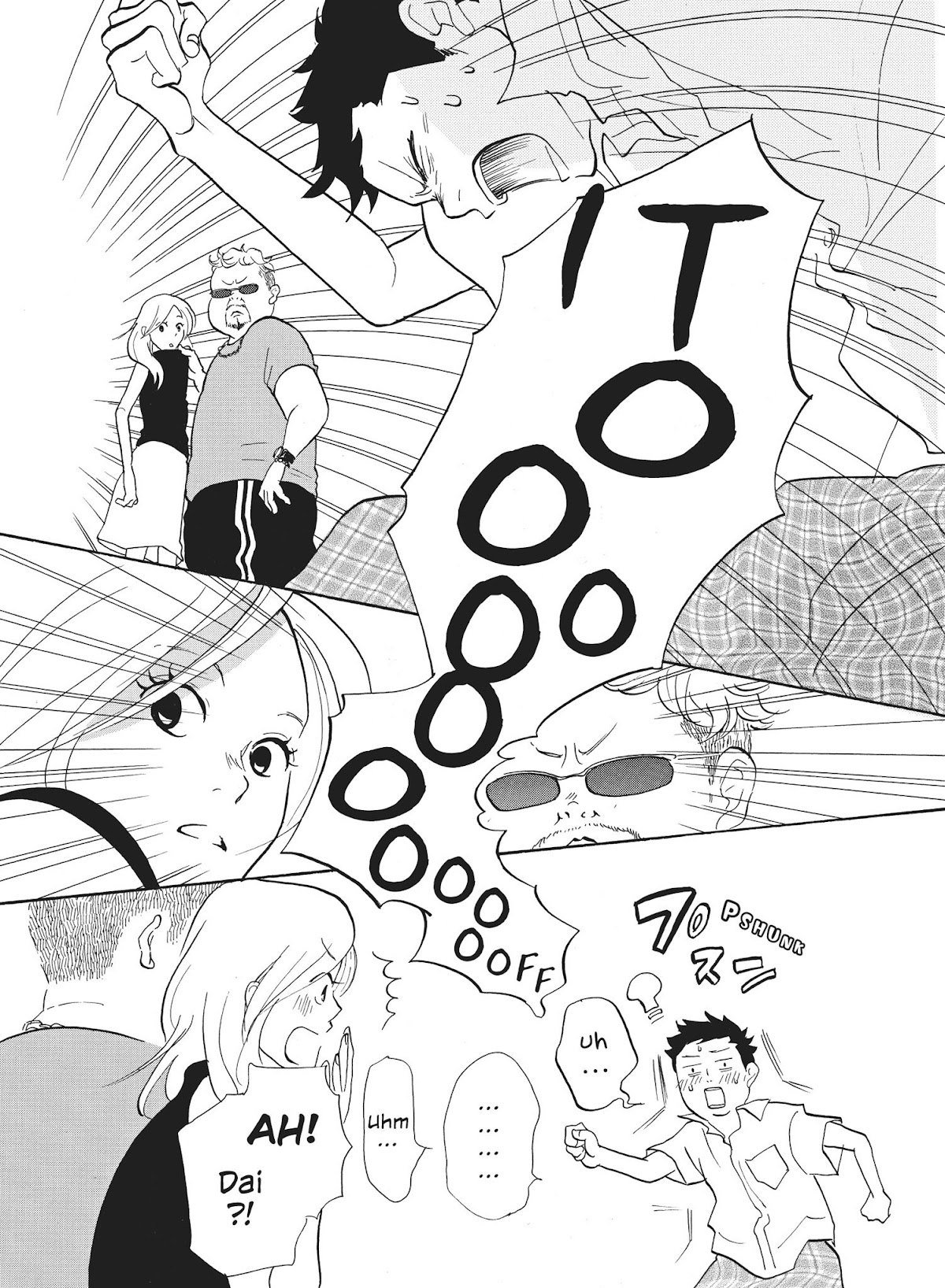 Futsutsuka na Yome desu ga! Chapter 1 page 35 - Chapter 1: His Little Brother Saw!