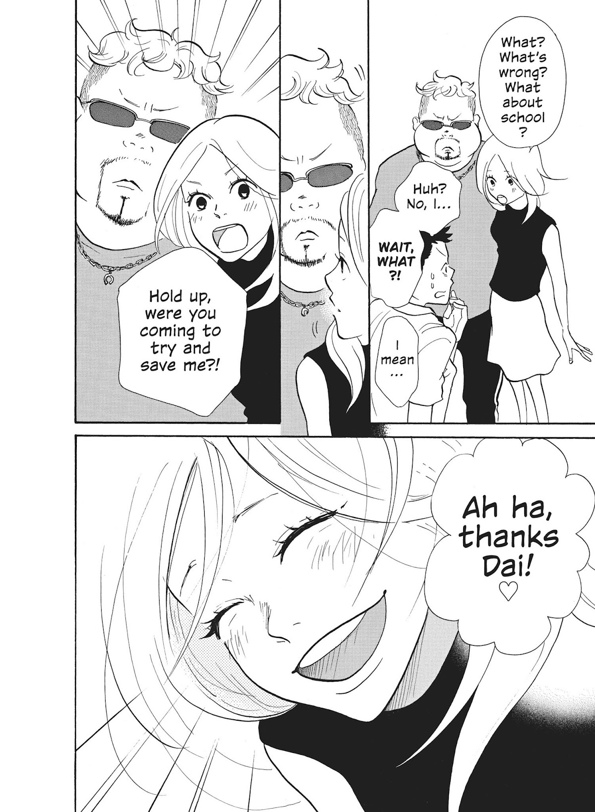 Futsutsuka na Yome desu ga! Chapter 1 page 36 - Chapter 1: His Little Brother Saw!