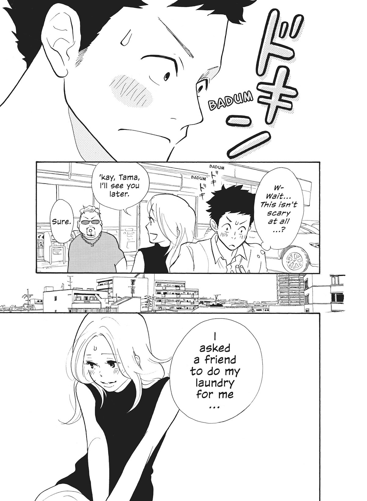 Futsutsuka na Yome desu ga! Chapter 1 page 37 - Chapter 1: His Little Brother Saw!