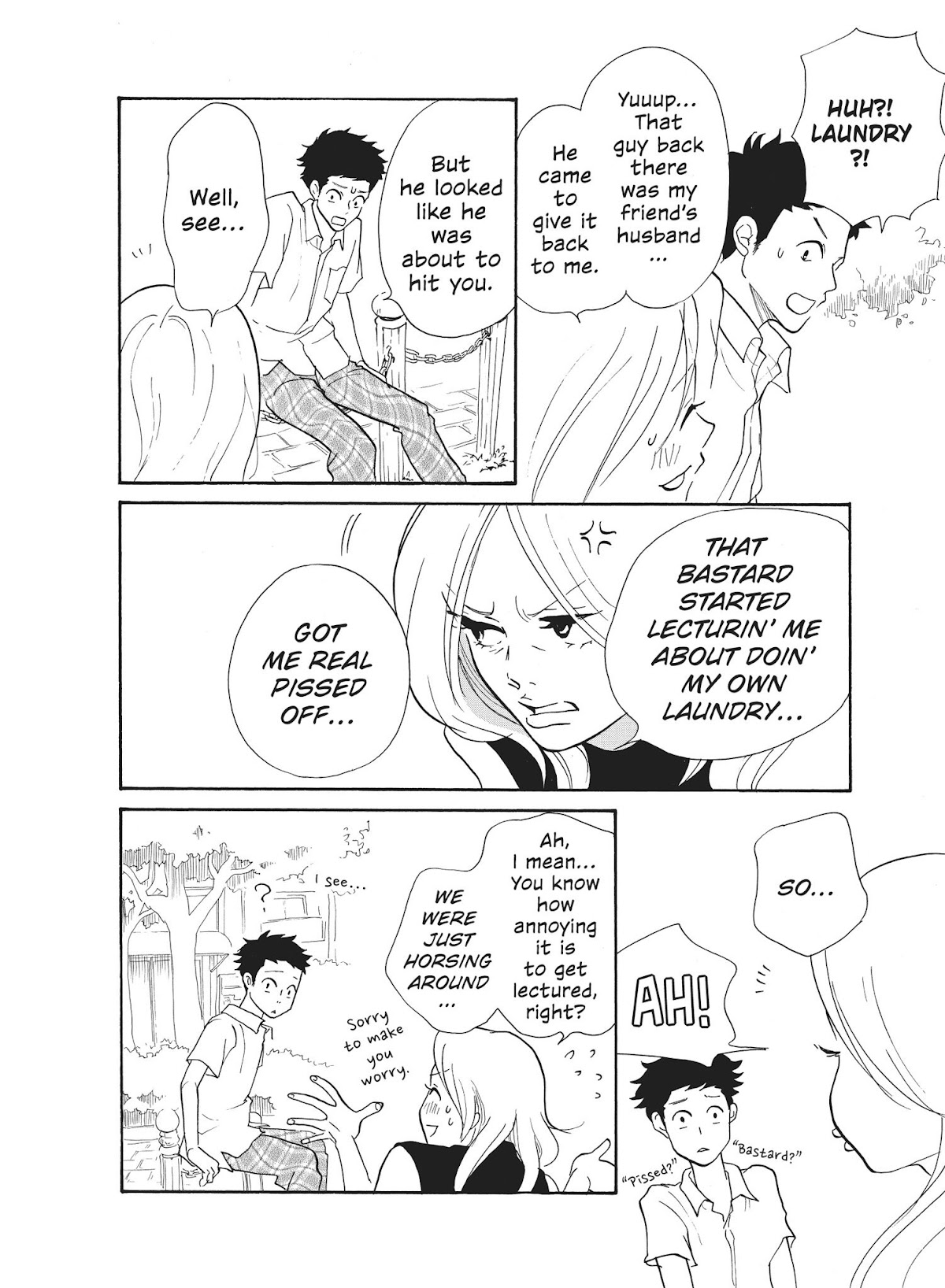 Futsutsuka na Yome desu ga! Chapter 1 page 38 - Chapter 1: His Little Brother Saw!