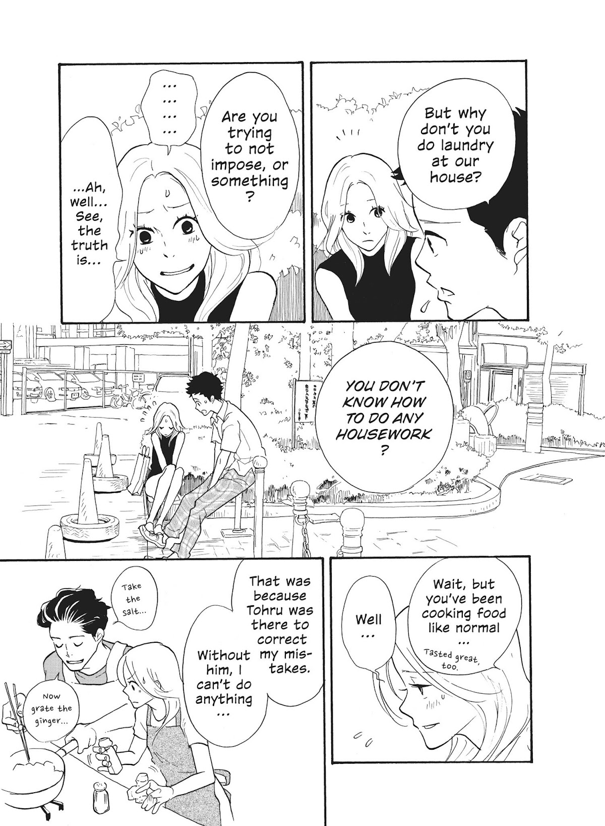 Futsutsuka na Yome desu ga! Chapter 1 page 39 - Chapter 1: His Little Brother Saw!