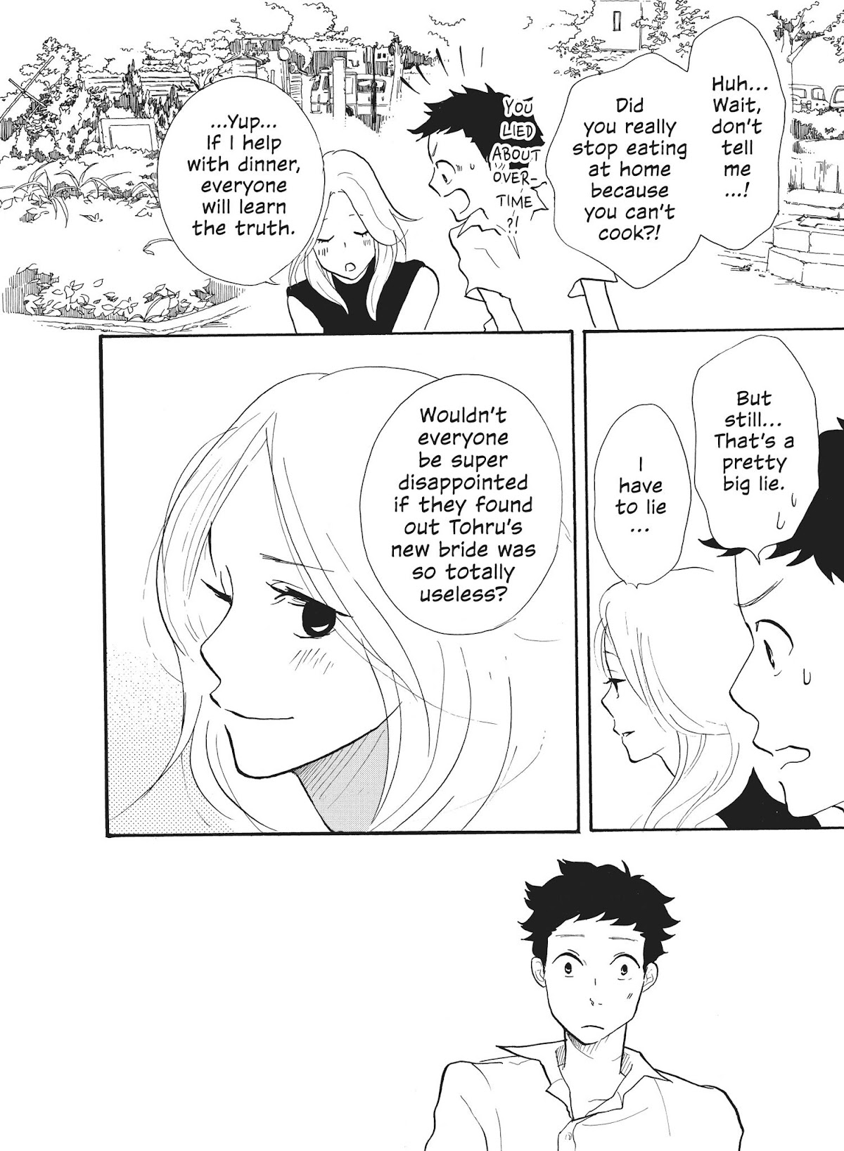 Futsutsuka na Yome desu ga! Chapter 1 page 40 - Chapter 1: His Little Brother Saw!