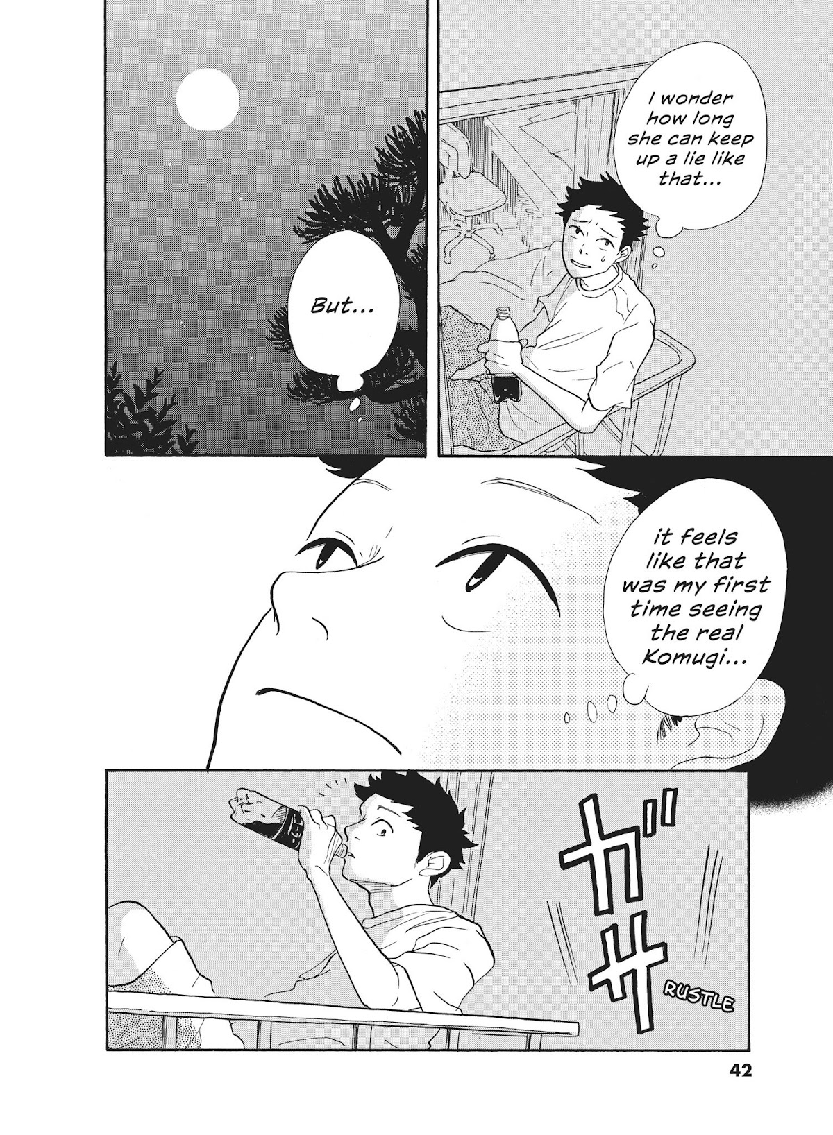 Futsutsuka na Yome desu ga! Chapter 1 page 42 - Chapter 1: His Little Brother Saw!