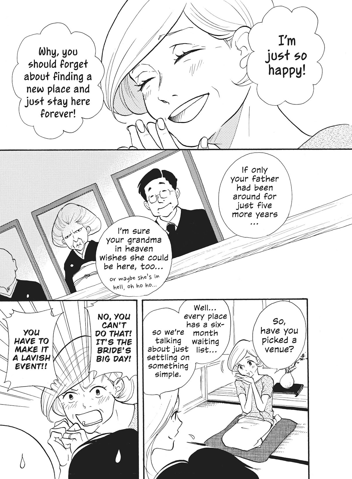 Futsutsuka na Yome desu ga! Chapter 1 page 7 - Chapter 1: His Little Brother Saw!