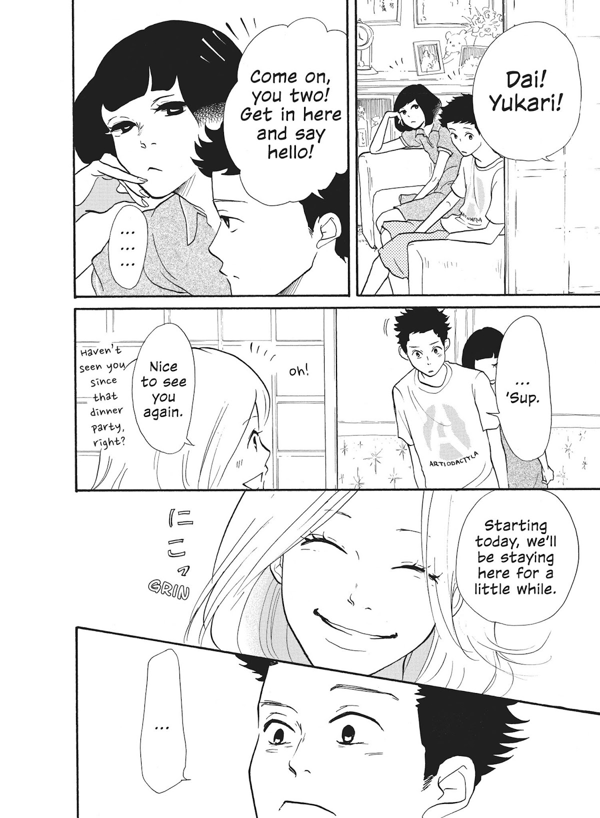 Futsutsuka na Yome desu ga! Chapter 1 page 8 - Chapter 1: His Little Brother Saw!