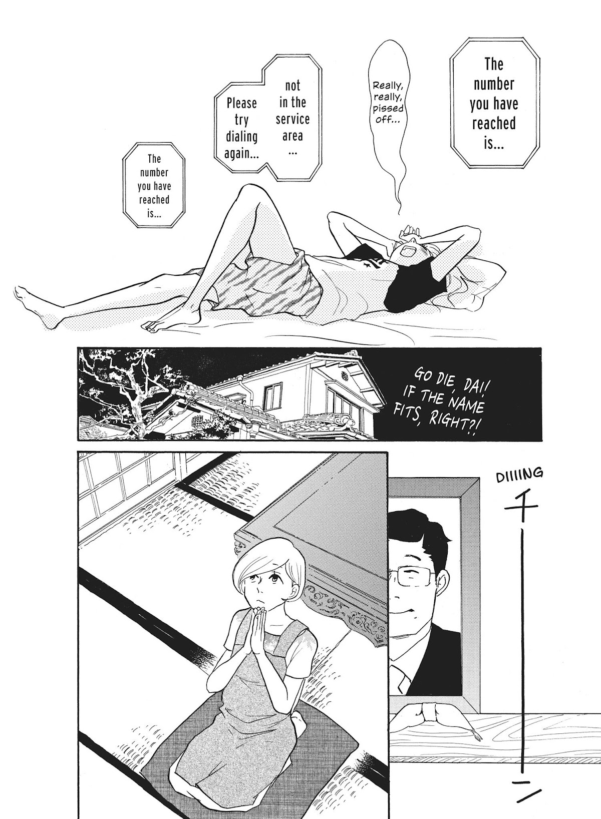 Futsutsuka na Yome desu ga! Chapter 10 page 14 - Chapter 10: The Secrets of Others