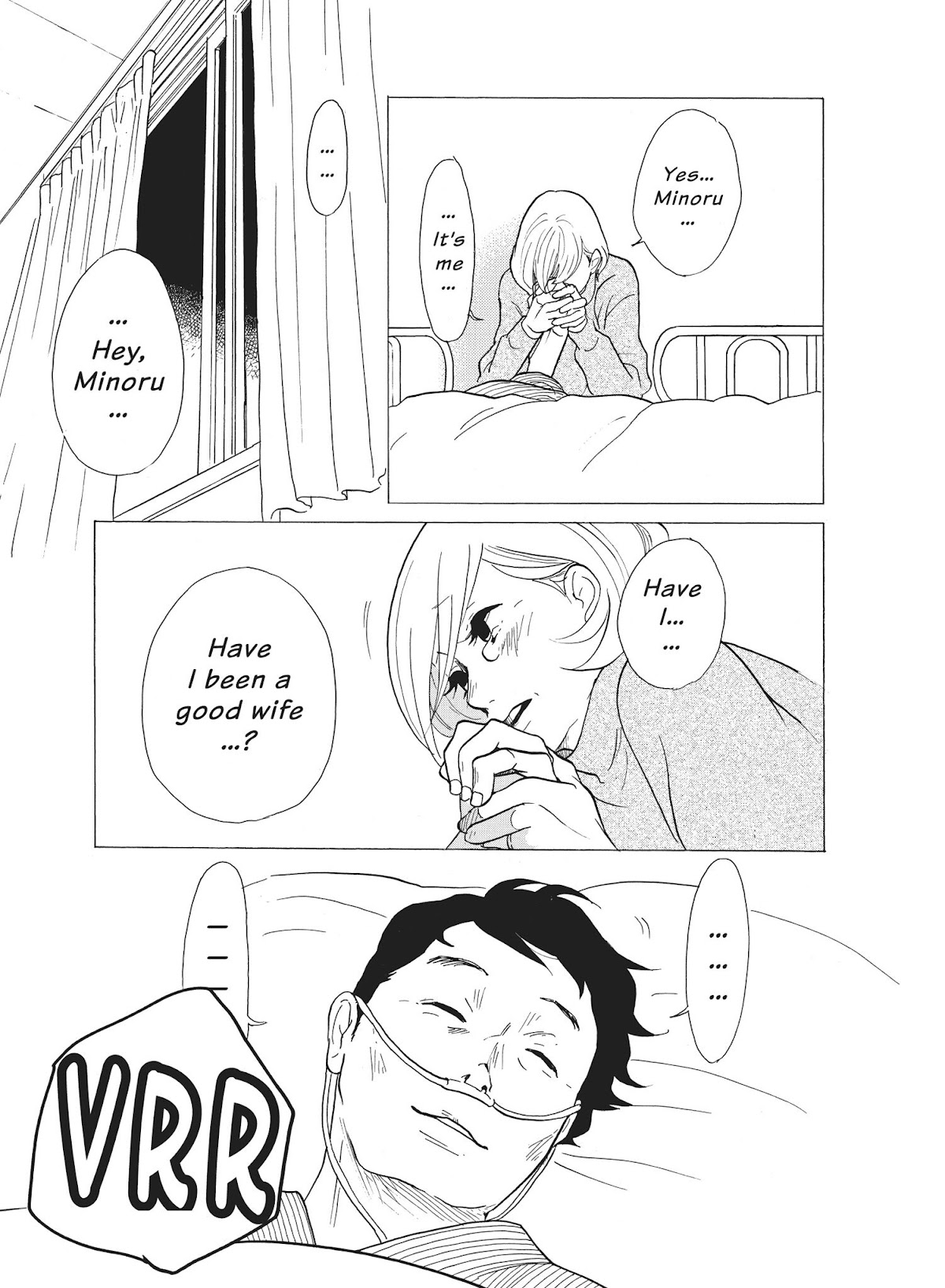 Futsutsuka na Yome desu ga! Chapter 10 page 17 - Chapter 10: The Secrets of Others