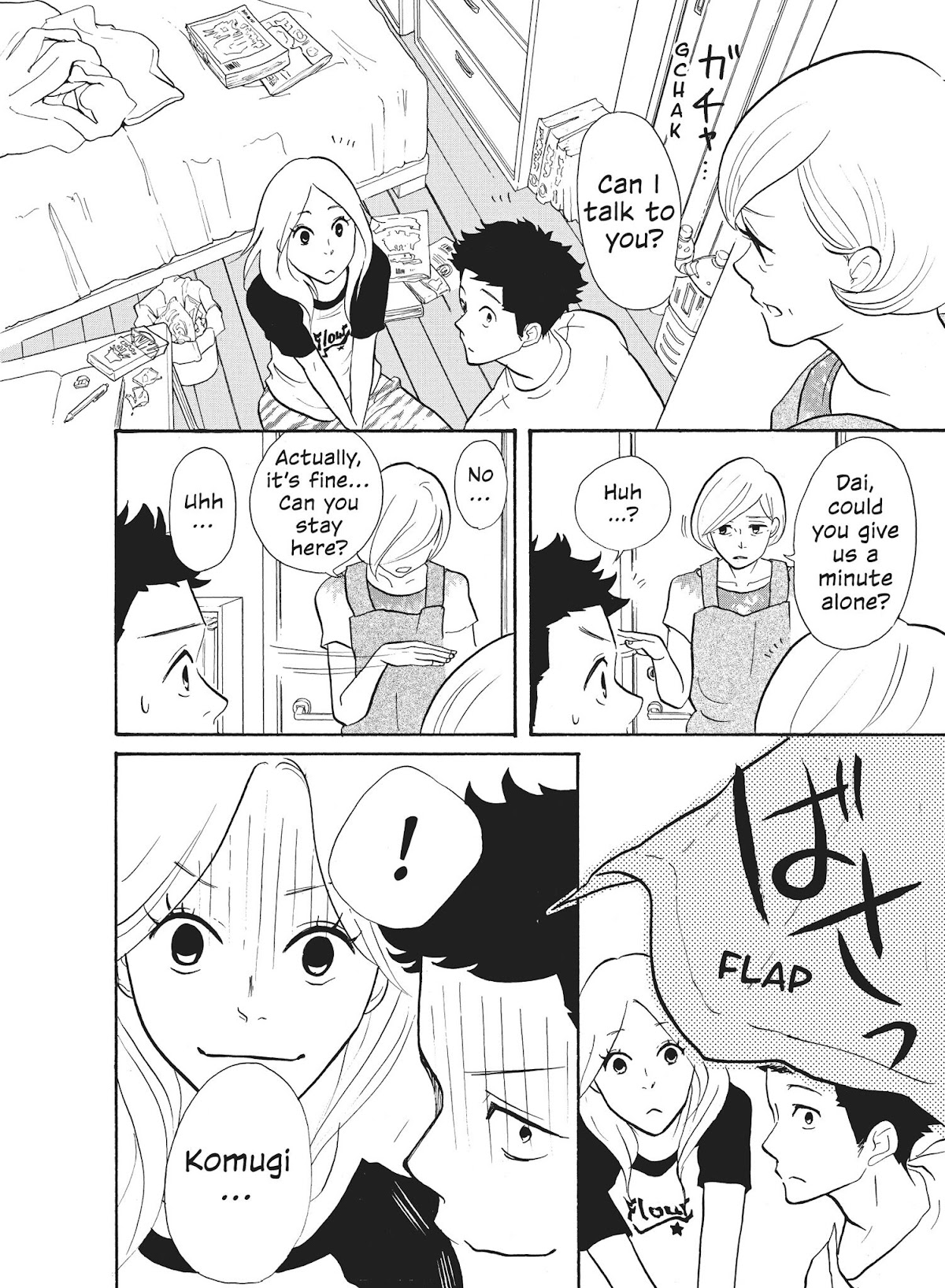Futsutsuka na Yome desu ga! Chapter 10 page 4 - Chapter 10: The Secrets of Others