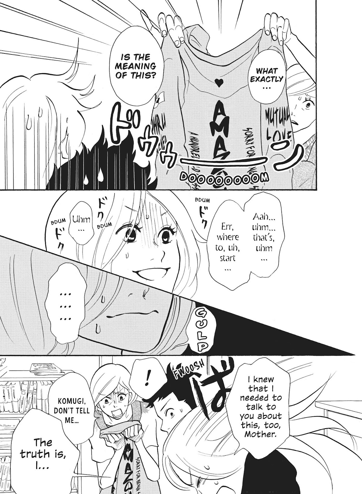 Futsutsuka na Yome desu ga! Chapter 10 page 5 - Chapter 10: The Secrets of Others