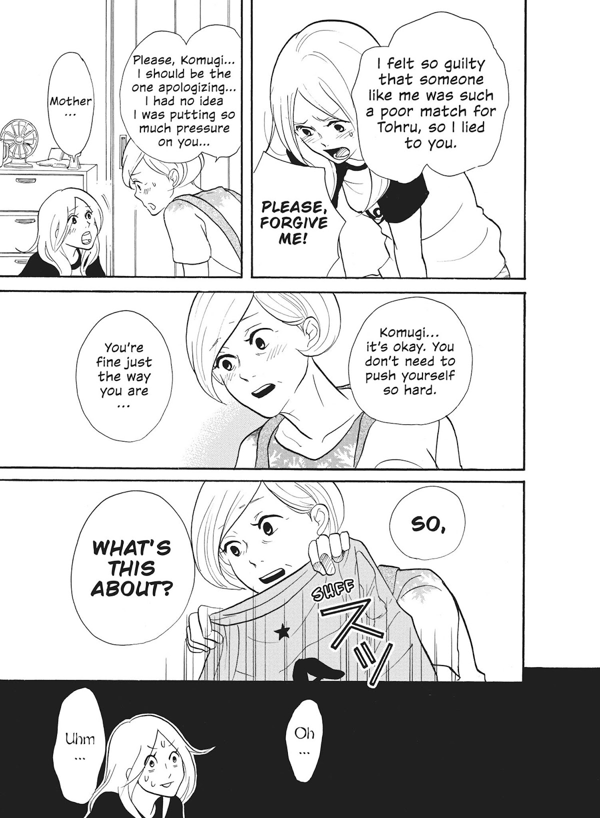 Futsutsuka na Yome desu ga! Chapter 10 page 7 - Chapter 10: The Secrets of Others