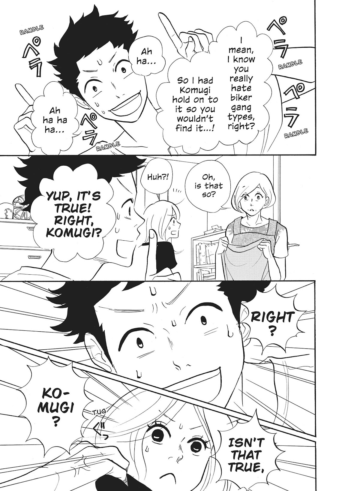 Futsutsuka na Yome desu ga! Chapter 10 page 9 - Chapter 10: The Secrets of Others