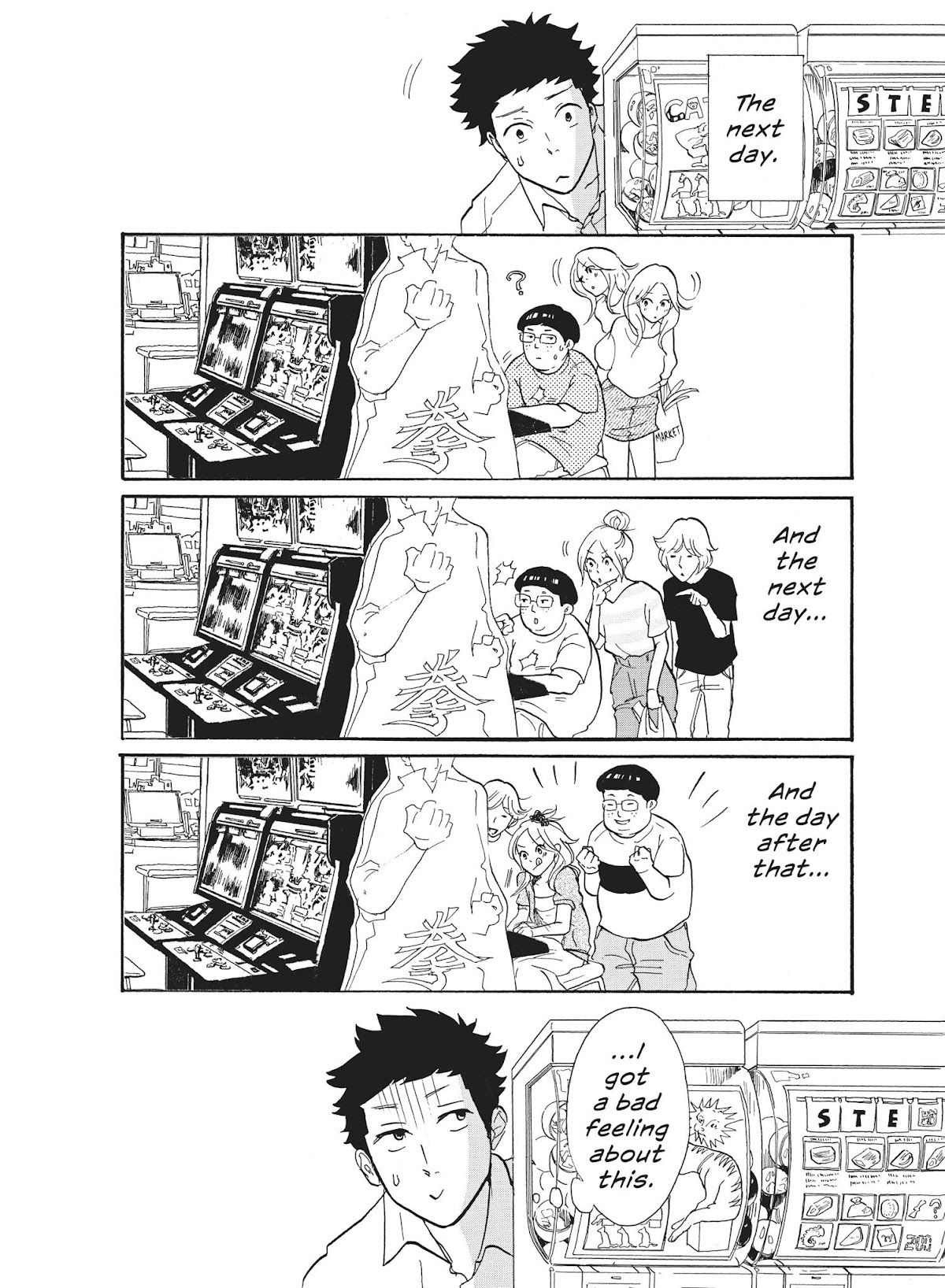 Futsutsuka na Yome desu ga! Chapter 11 page 10 - Chapter 11: Someone I Want to Defeat