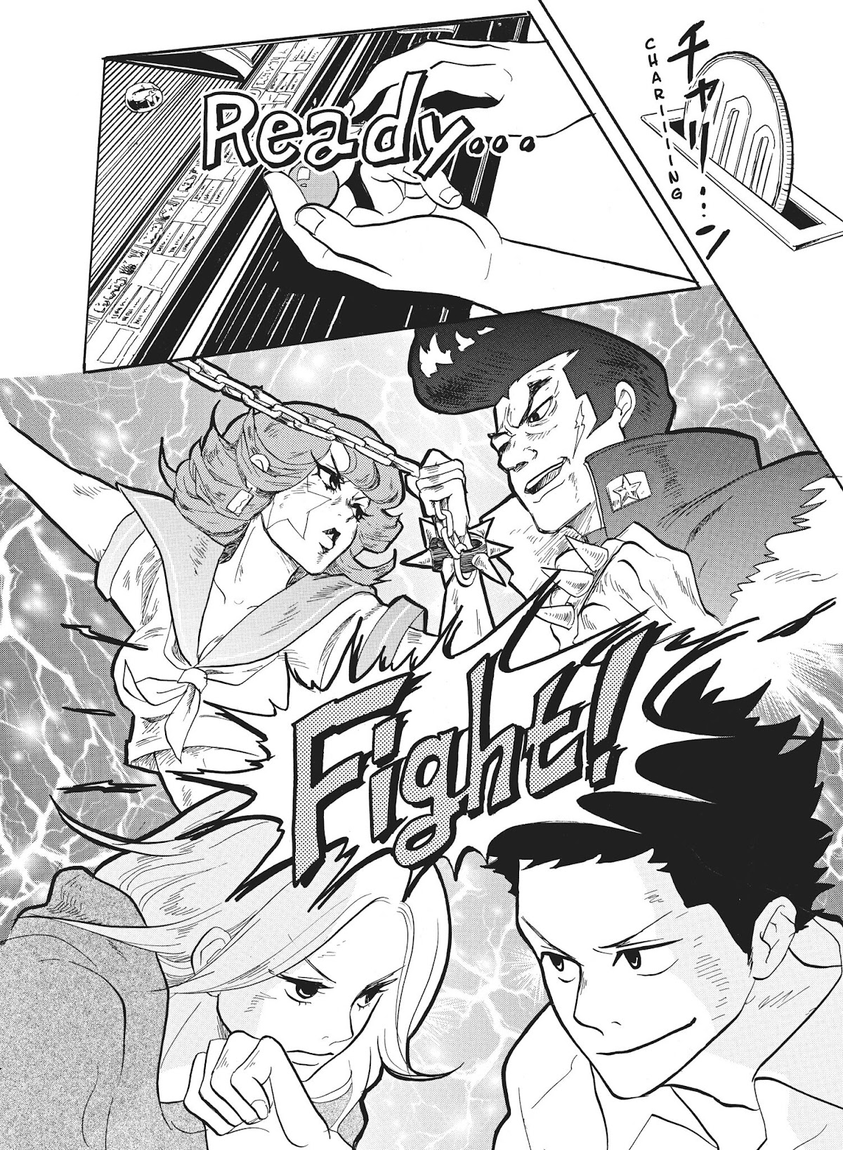 Futsutsuka na Yome desu ga! Chapter 11 page 12 - Chapter 11: Someone I Want to Defeat