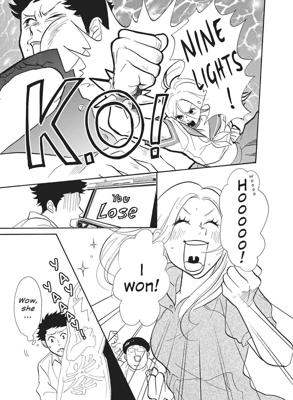 Futsutsuka na Yome desu ga! Chapter 11 page 15 - Chapter 11: Someone I Want to Defeat