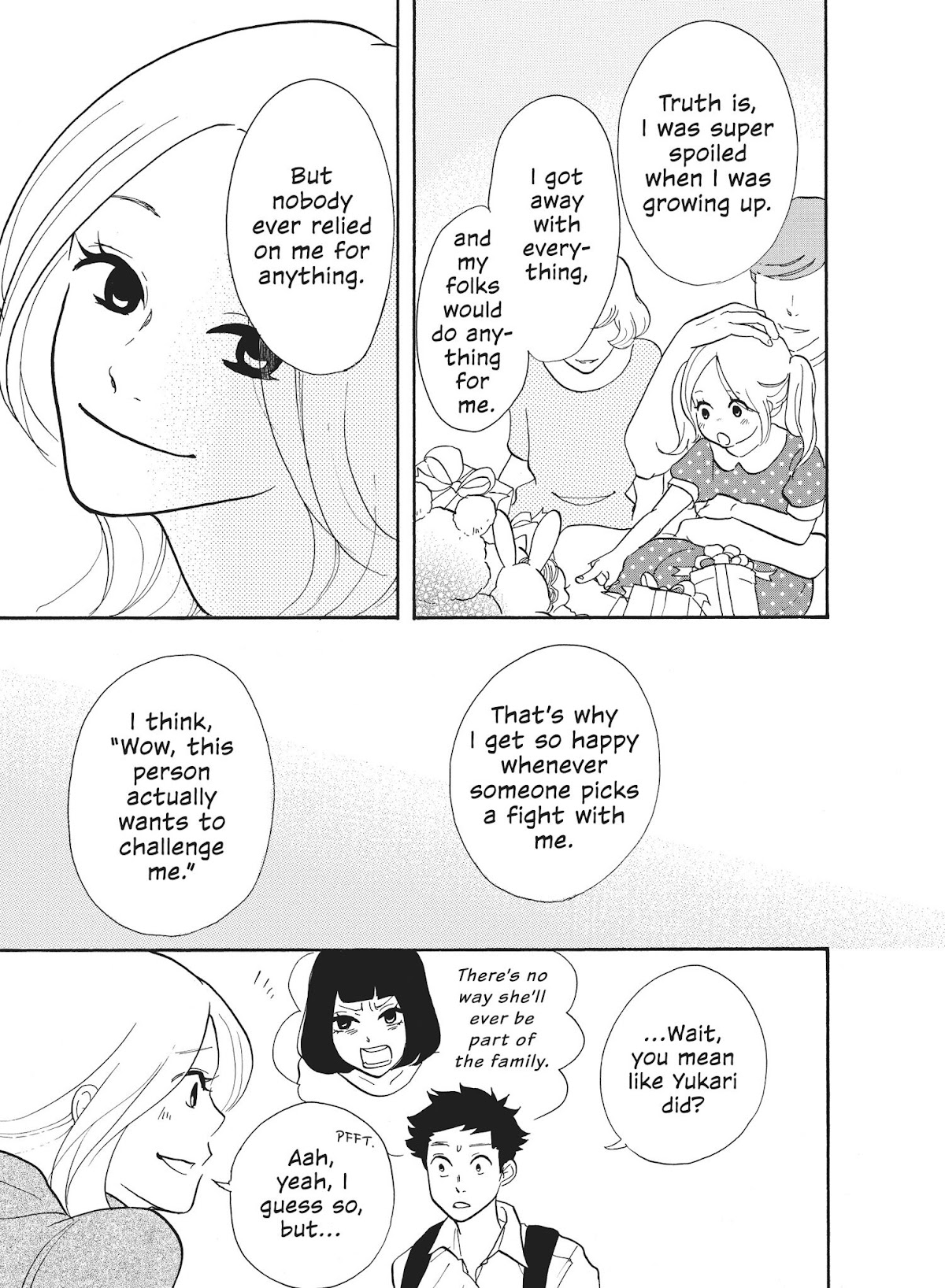 Futsutsuka na Yome desu ga! Chapter 11 page 17 - Chapter 11: Someone I Want to Defeat