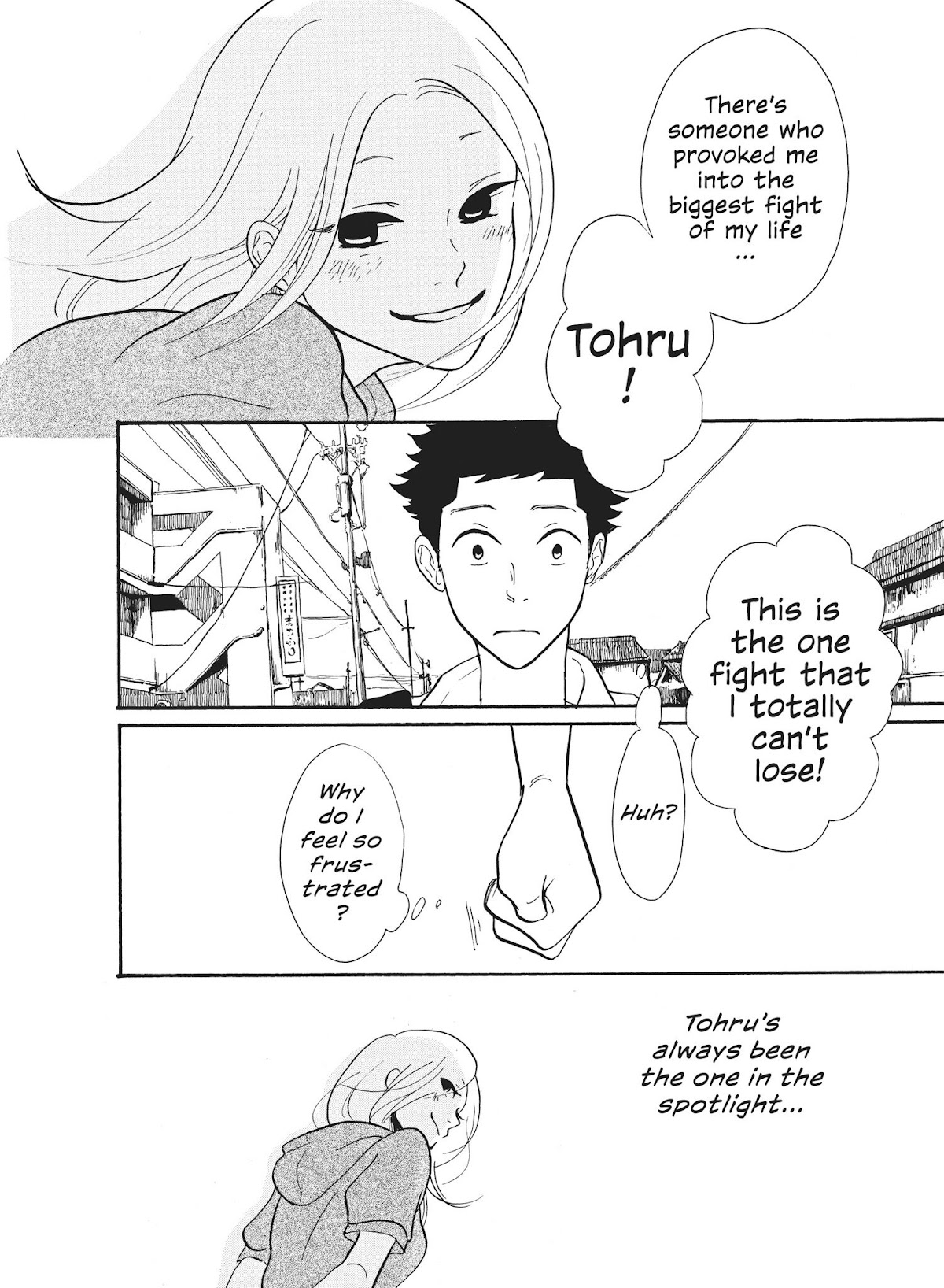 Futsutsuka na Yome desu ga! Chapter 11 page 18 - Chapter 11: Someone I Want to Defeat