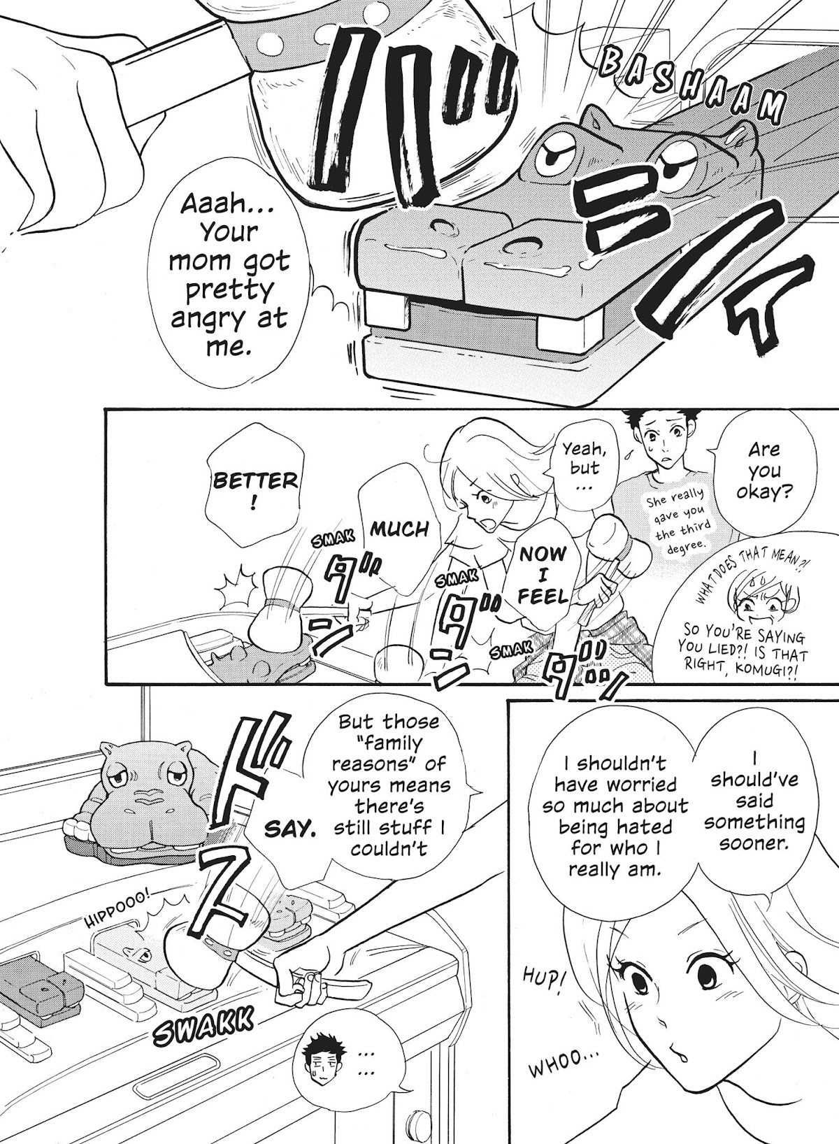 Futsutsuka na Yome desu ga! Chapter 11 page 2 - Chapter 11: Someone I Want to Defeat