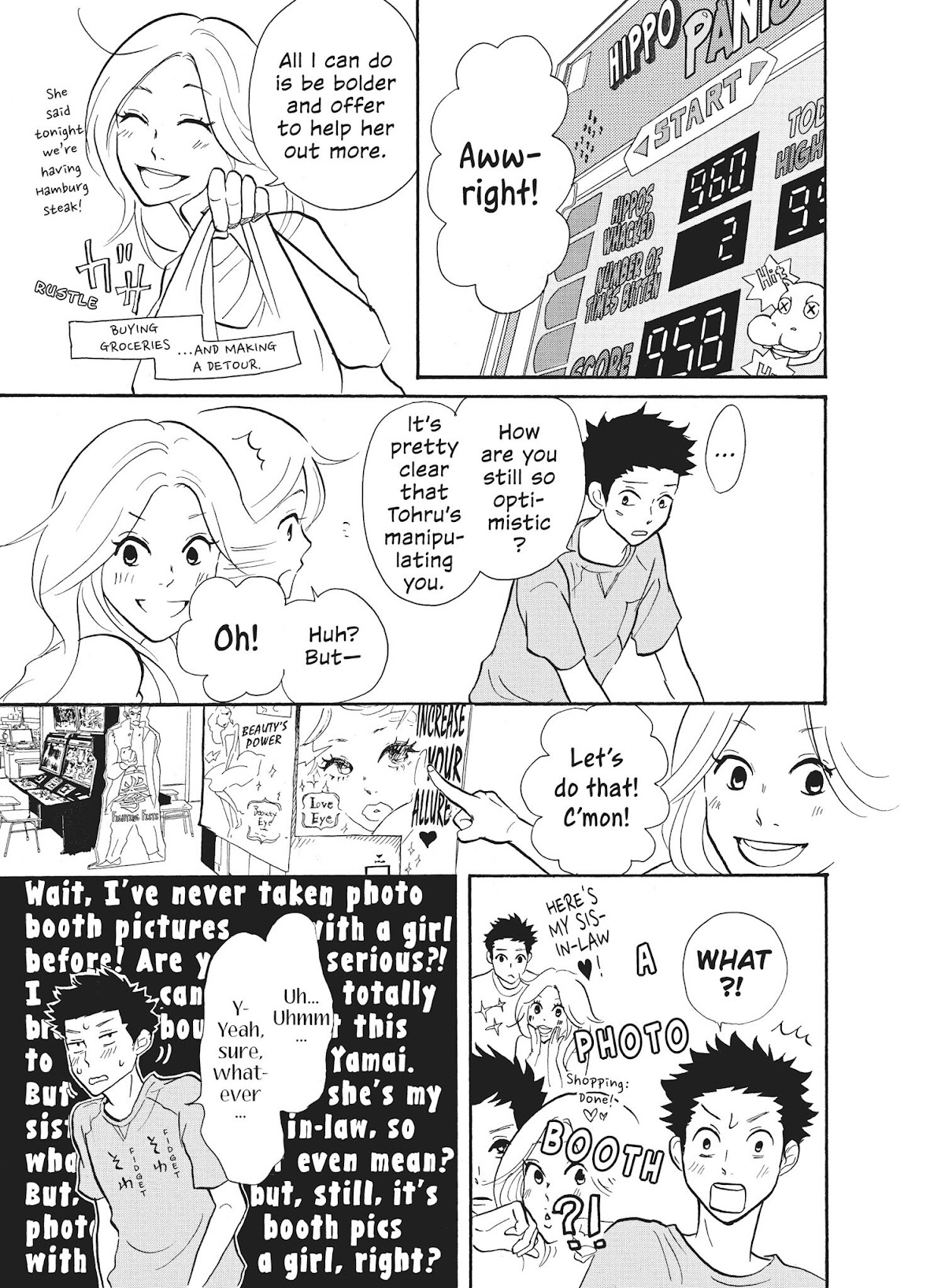 Futsutsuka na Yome desu ga! Chapter 11 page 3 - Chapter 11: Someone I Want to Defeat