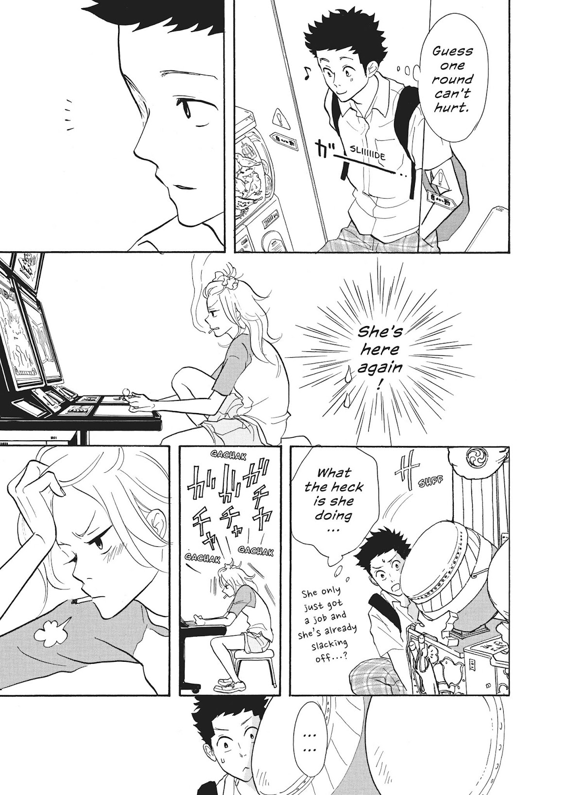 Futsutsuka na Yome desu ga! Chapter 11 page 9 - Chapter 11: Someone I Want to Defeat