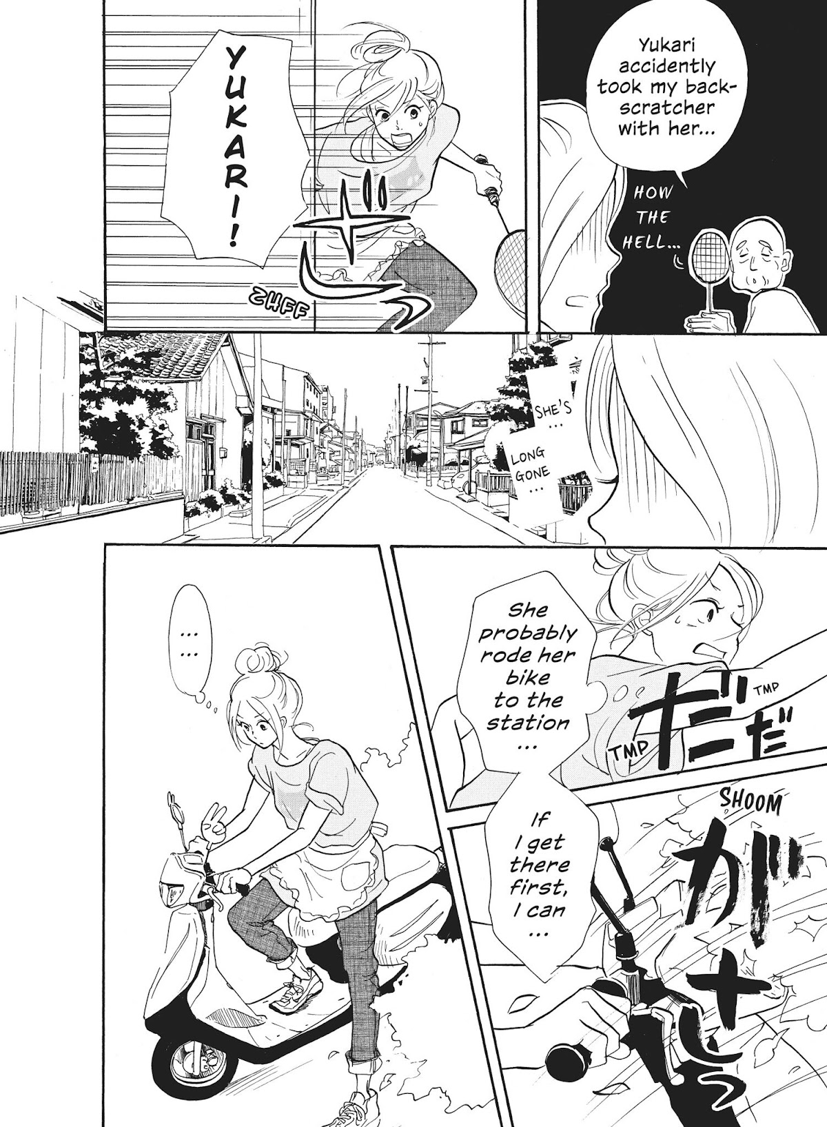 Futsutsuka na Yome desu ga! Chapter 12 page 10 - Chapter 12: Sister-In-Law, Ride Hard!