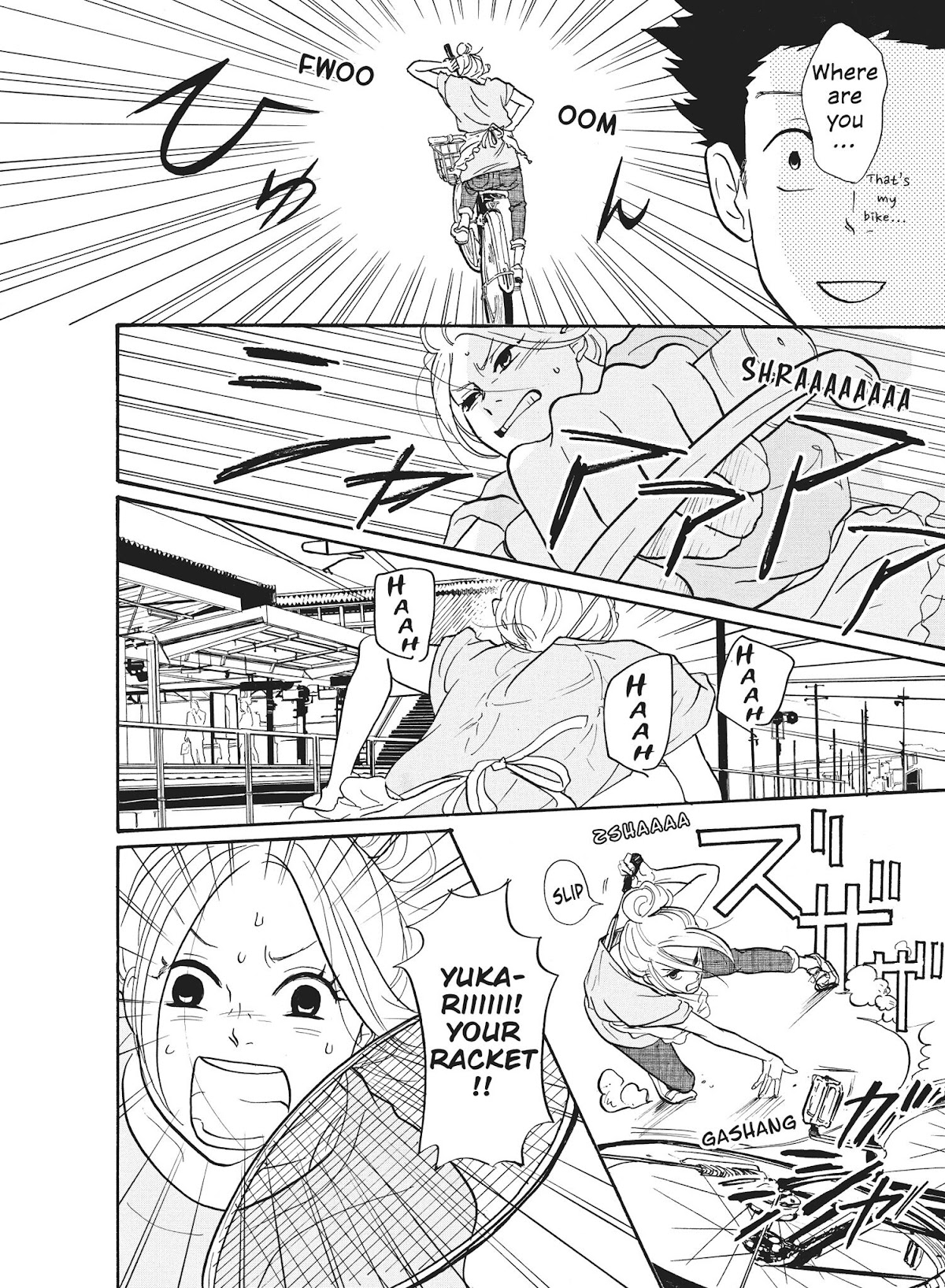 Futsutsuka na Yome desu ga! Chapter 12 page 12 - Chapter 12: Sister-In-Law, Ride Hard!