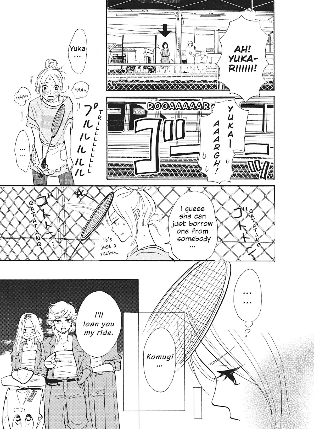 Futsutsuka na Yome desu ga! Chapter 12 page 13 - Chapter 12: Sister-In-Law, Ride Hard!