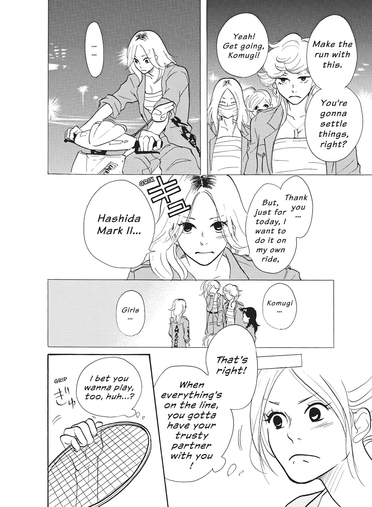 Futsutsuka na Yome desu ga! Chapter 12 page 14 - Chapter 12: Sister-In-Law, Ride Hard!