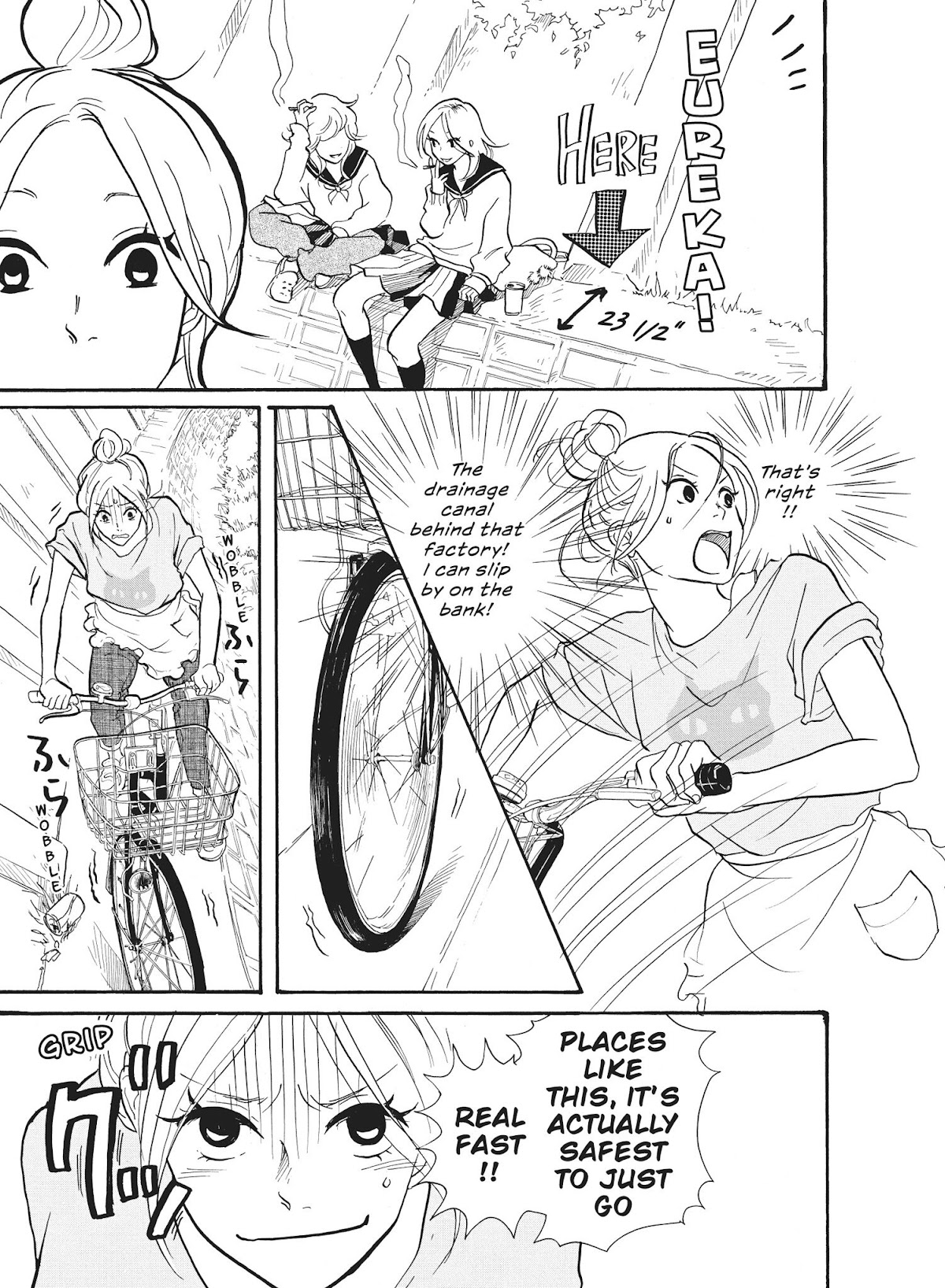 Futsutsuka na Yome desu ga! Chapter 12 page 17 - Chapter 12: Sister-In-Law, Ride Hard!