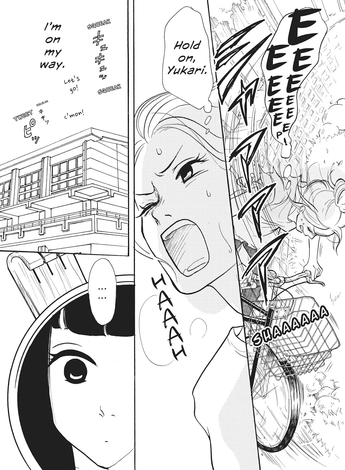 Futsutsuka na Yome desu ga! Chapter 12 page 18 - Chapter 12: Sister-In-Law, Ride Hard!