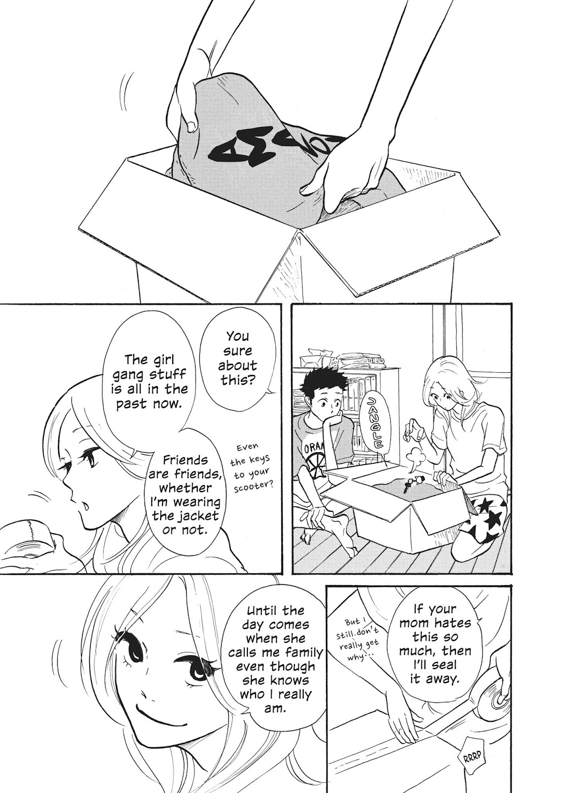 Futsutsuka na Yome desu ga! Chapter 12 page 3 - Chapter 12: Sister-In-Law, Ride Hard!