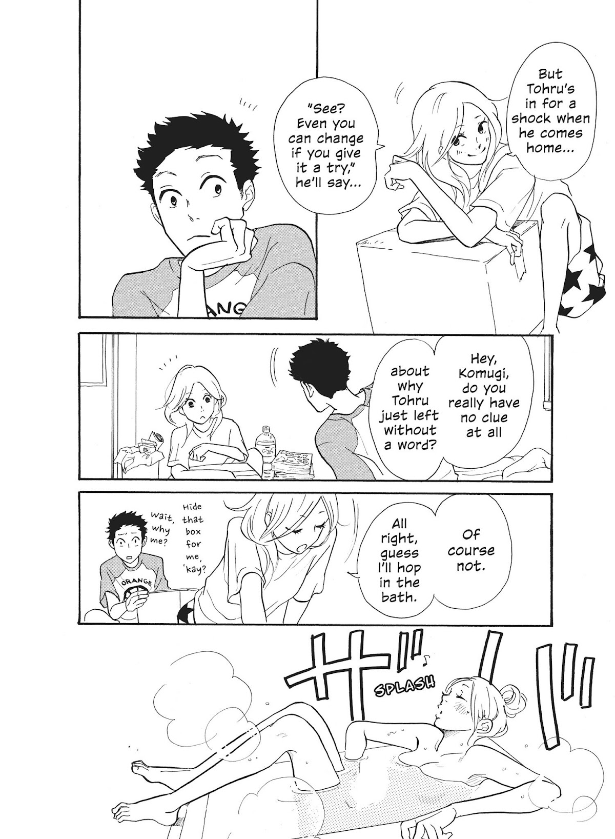 Futsutsuka na Yome desu ga! Chapter 12 page 4 - Chapter 12: Sister-In-Law, Ride Hard!
