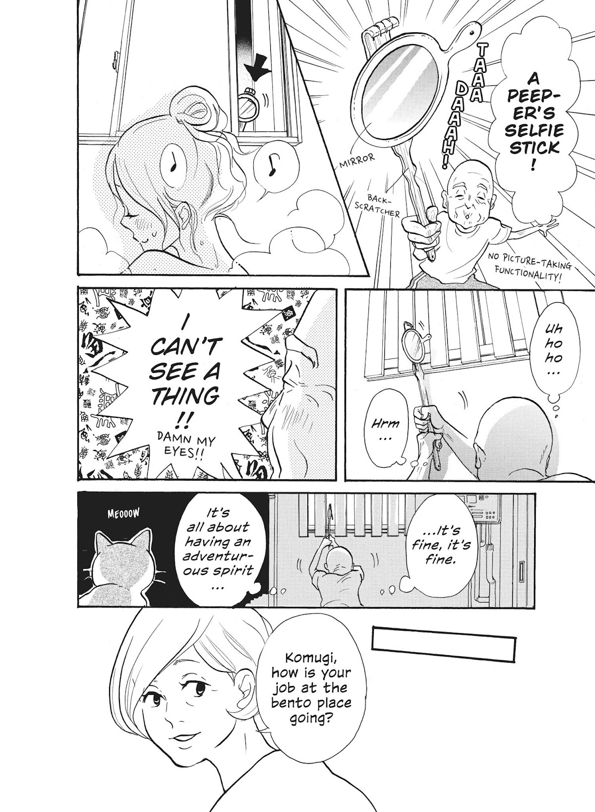 Futsutsuka na Yome desu ga! Chapter 12 page 6 - Chapter 12: Sister-In-Law, Ride Hard!