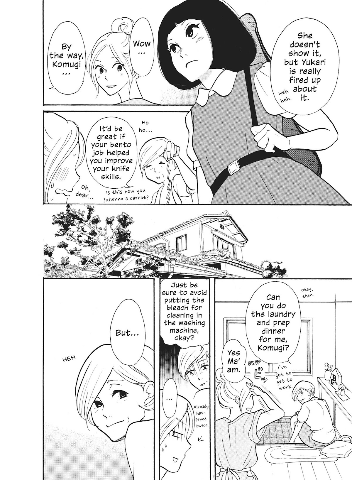 Futsutsuka na Yome desu ga! Chapter 12 page 8 - Chapter 12: Sister-In-Law, Ride Hard!