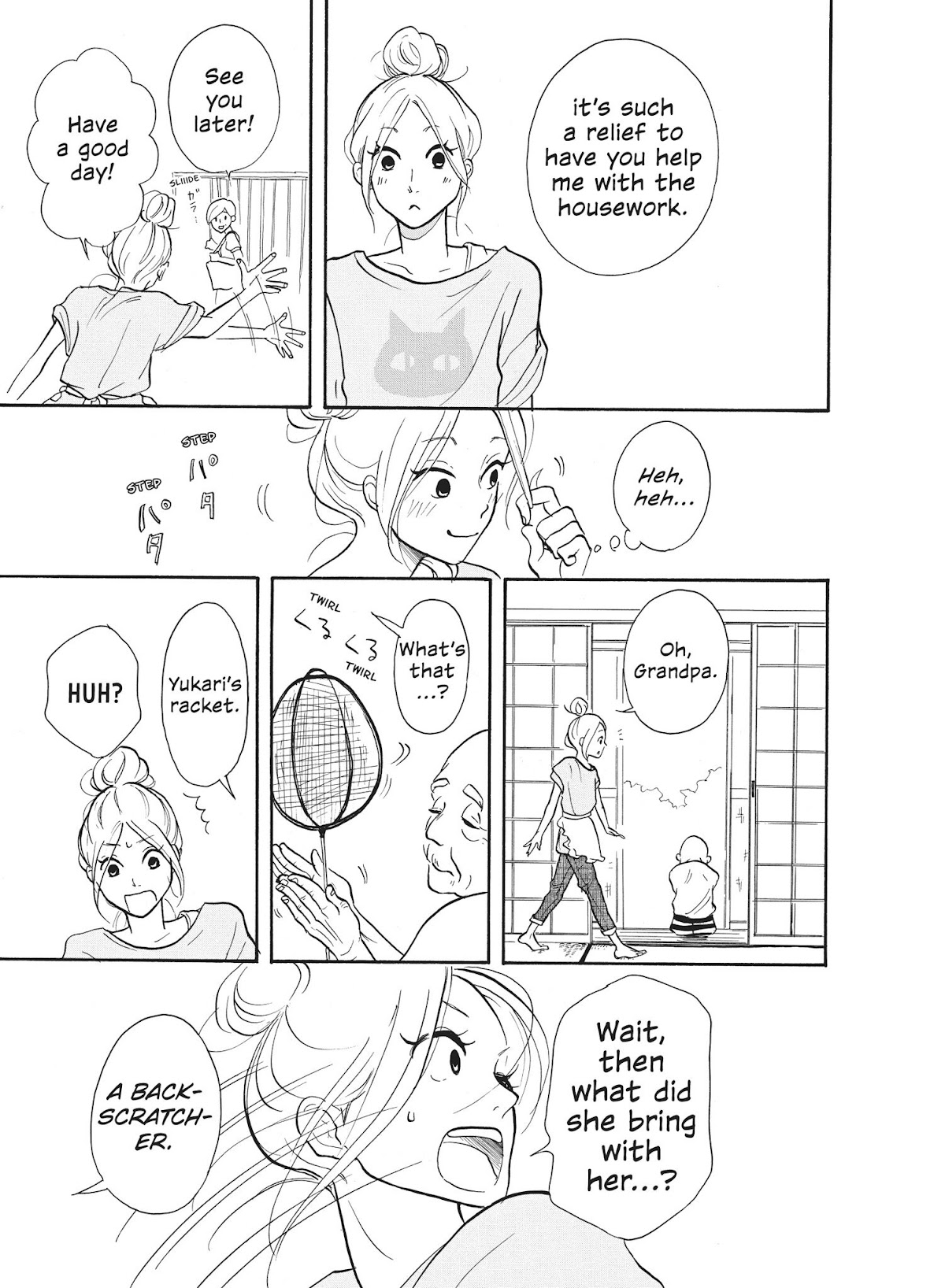 Futsutsuka na Yome desu ga! Chapter 12 page 9 - Chapter 12: Sister-In-Law, Ride Hard!