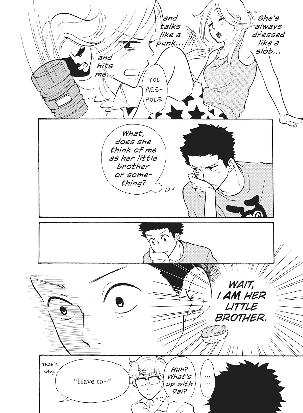 Futsutsuka na Yome desu ga! Chapter 13 page 10 - Chapter 13: A Little Brother, or Something
