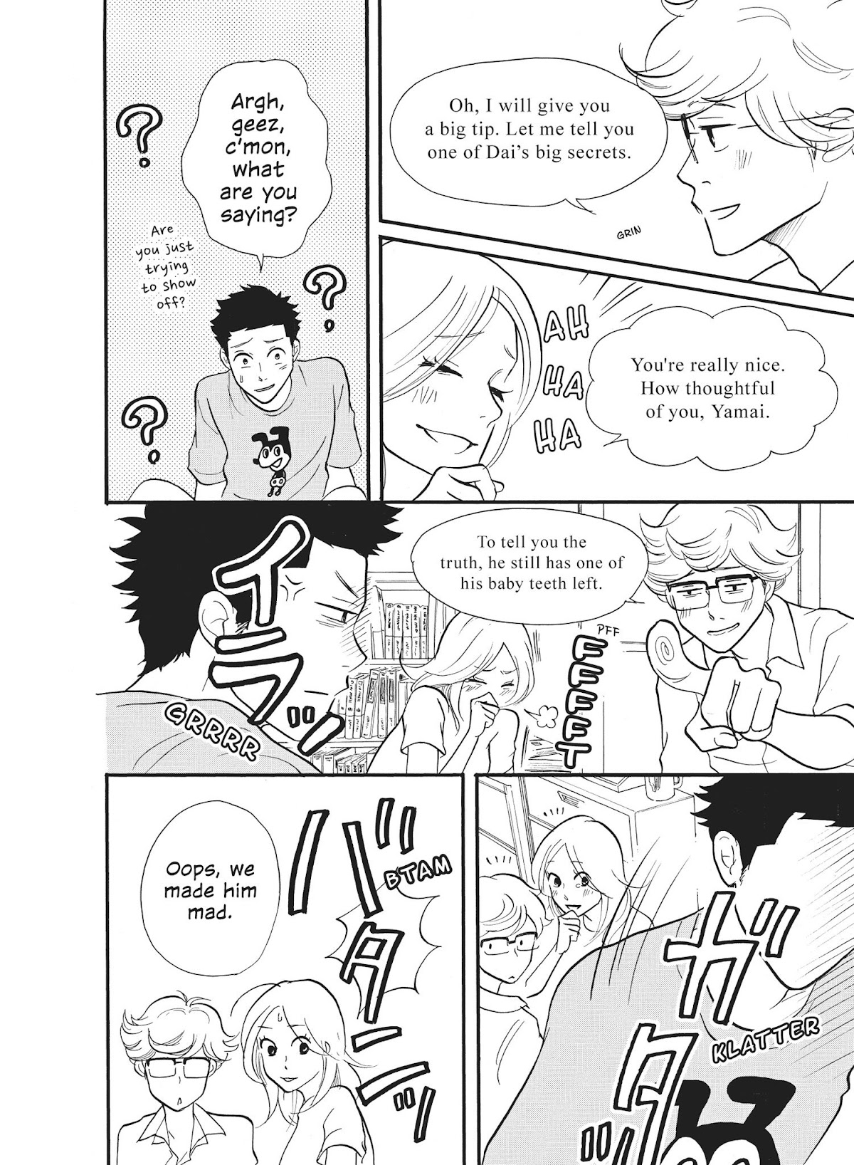 Futsutsuka na Yome desu ga! Chapter 13 page 12 - Chapter 13: A Little Brother, or Something